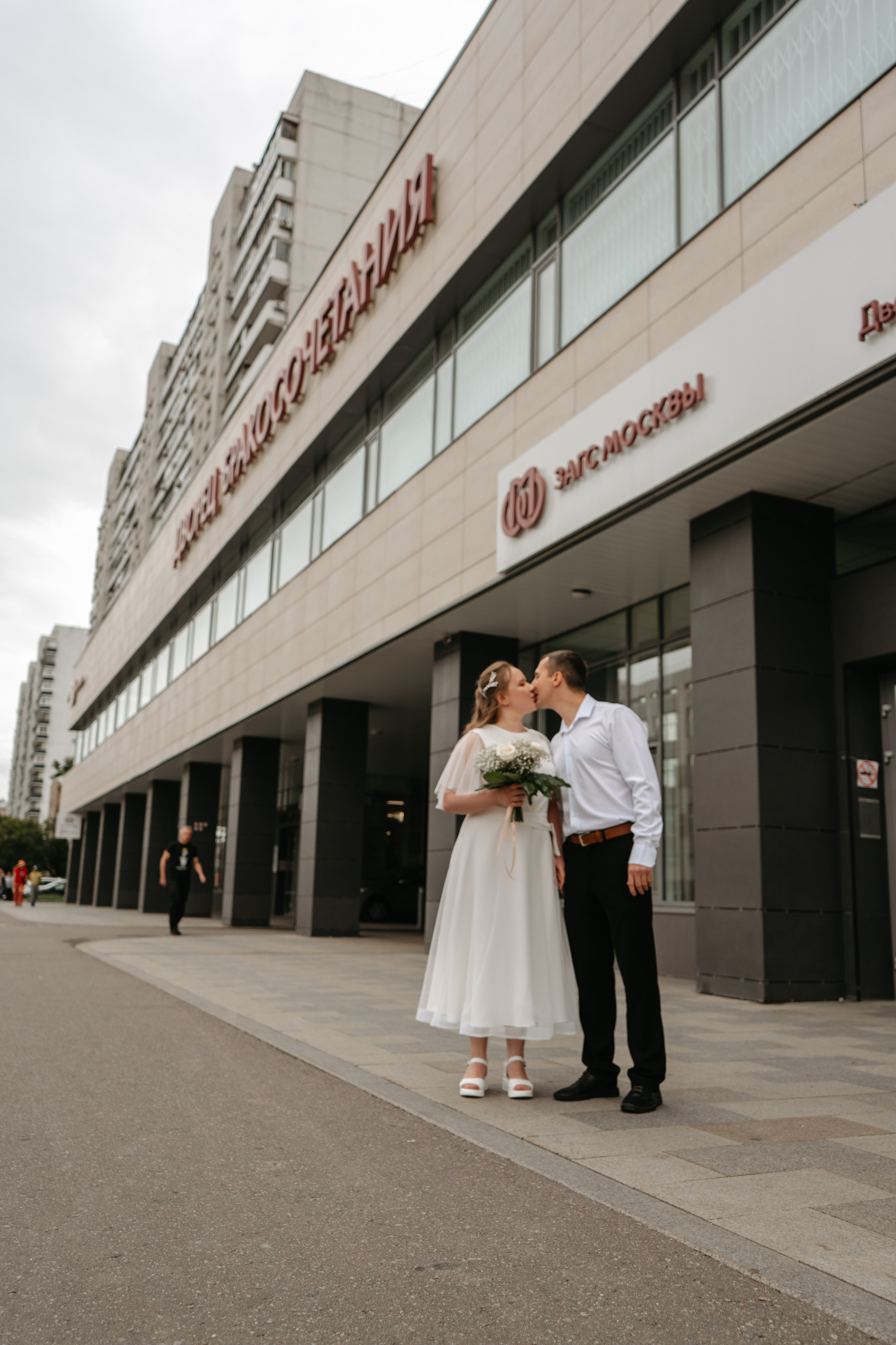 Татьяна и Иван. Концептуальный фотограф Шлыкова Ольга