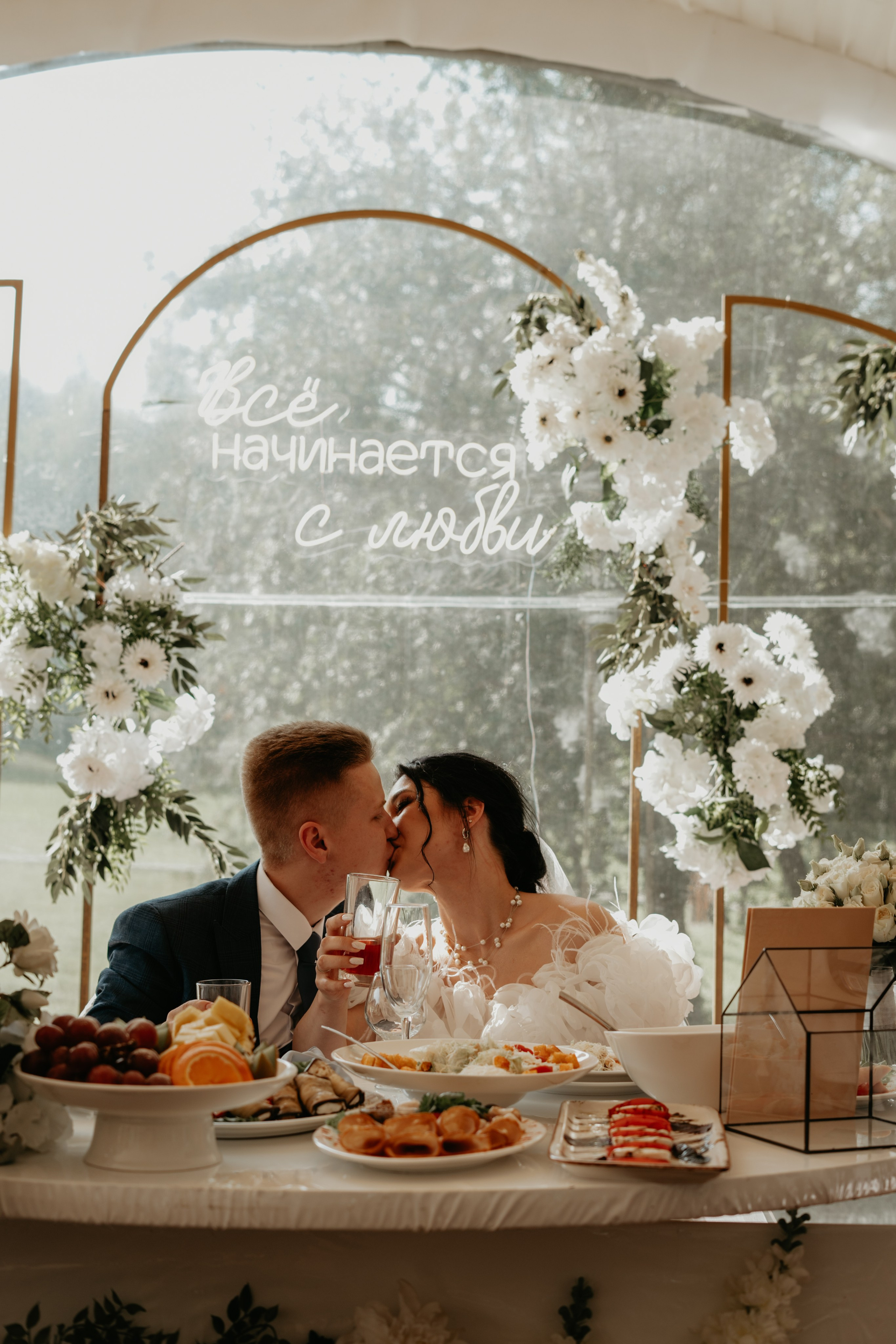 Иван и Евгения. Концептуальный фотограф Шлыкова Ольга