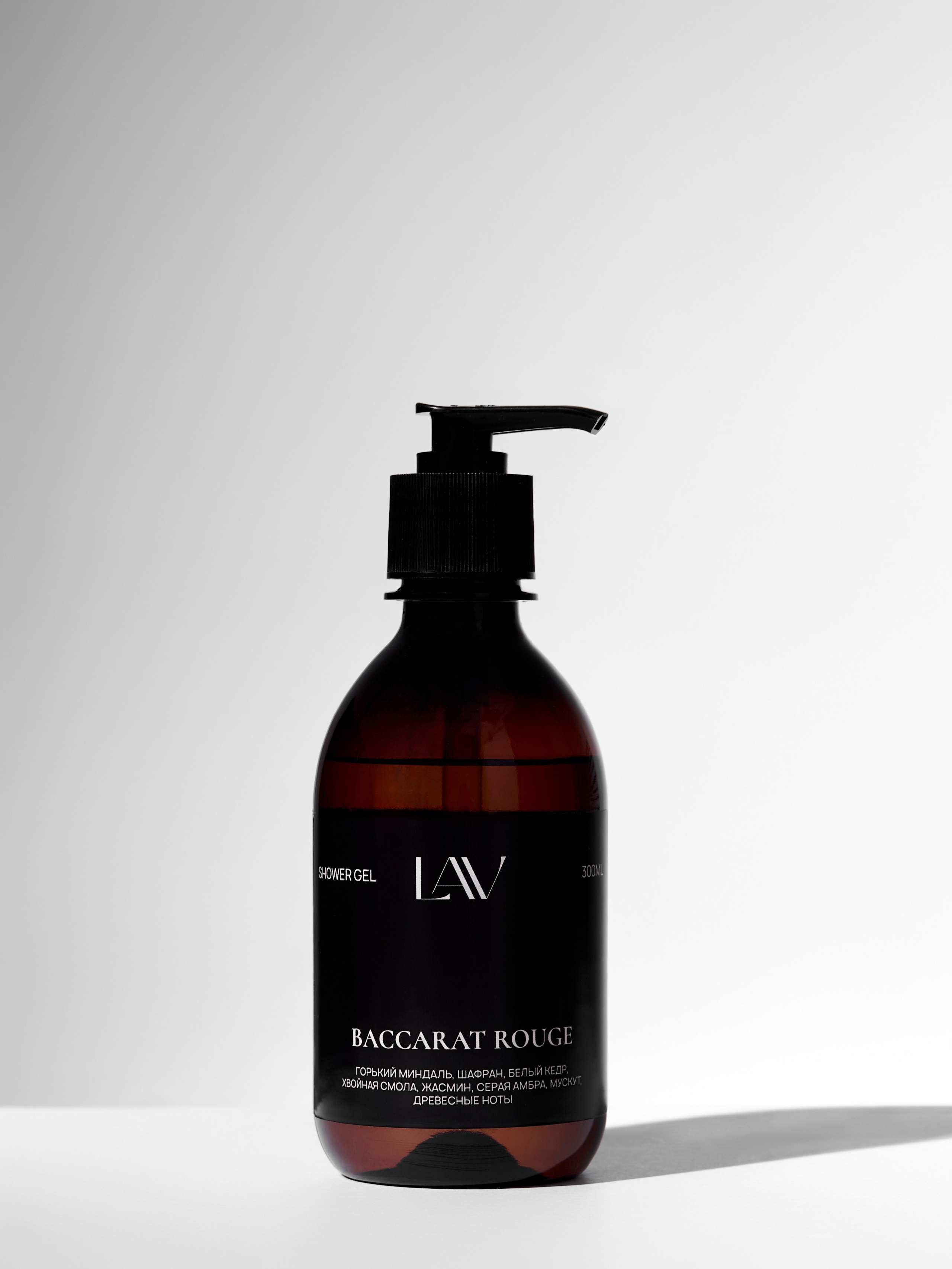 Beauty Products. Фотограф Алина Ласкова Москва