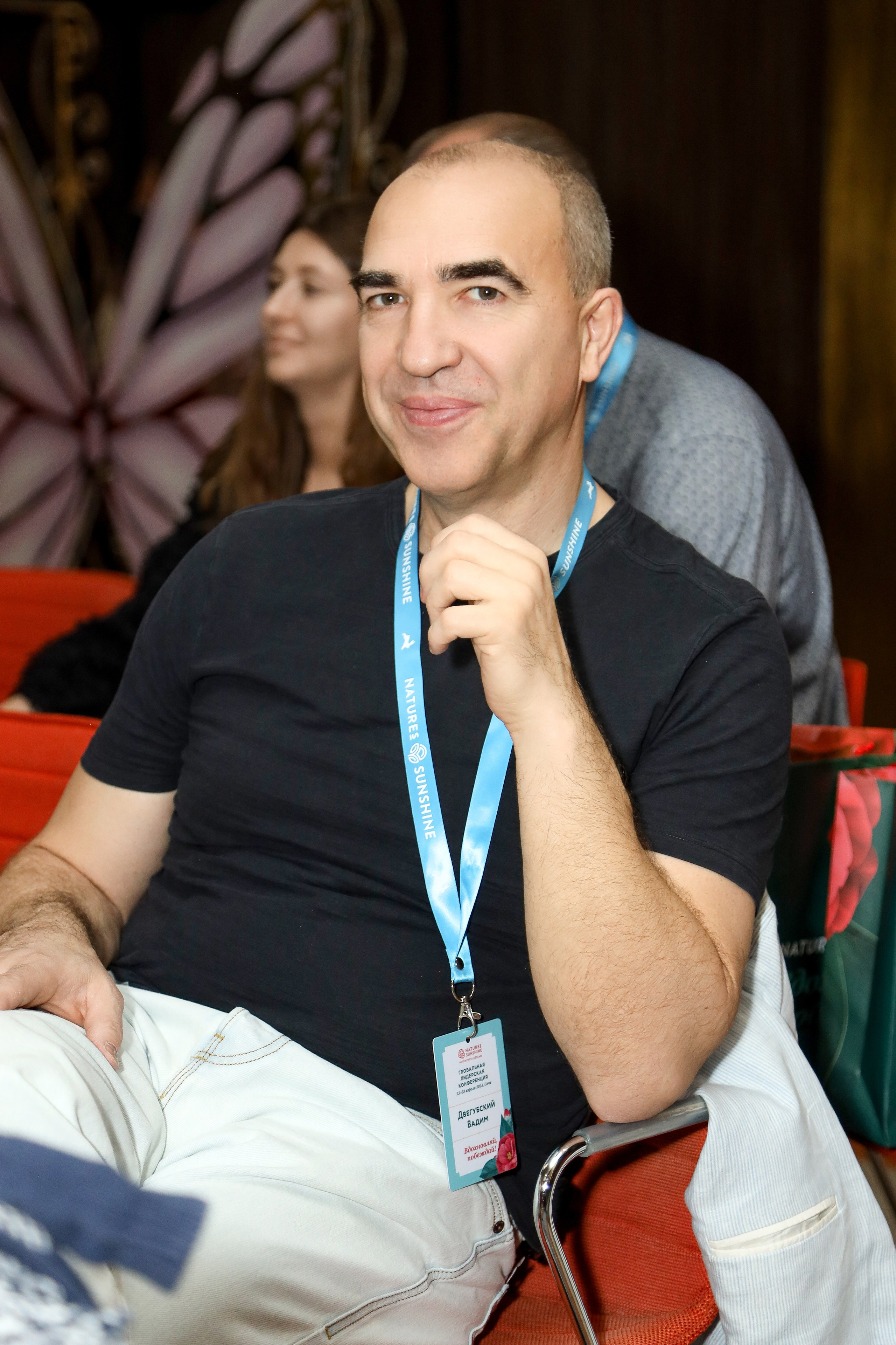 NSP Конференция в Сочи. Фотограф Антон Чупринин