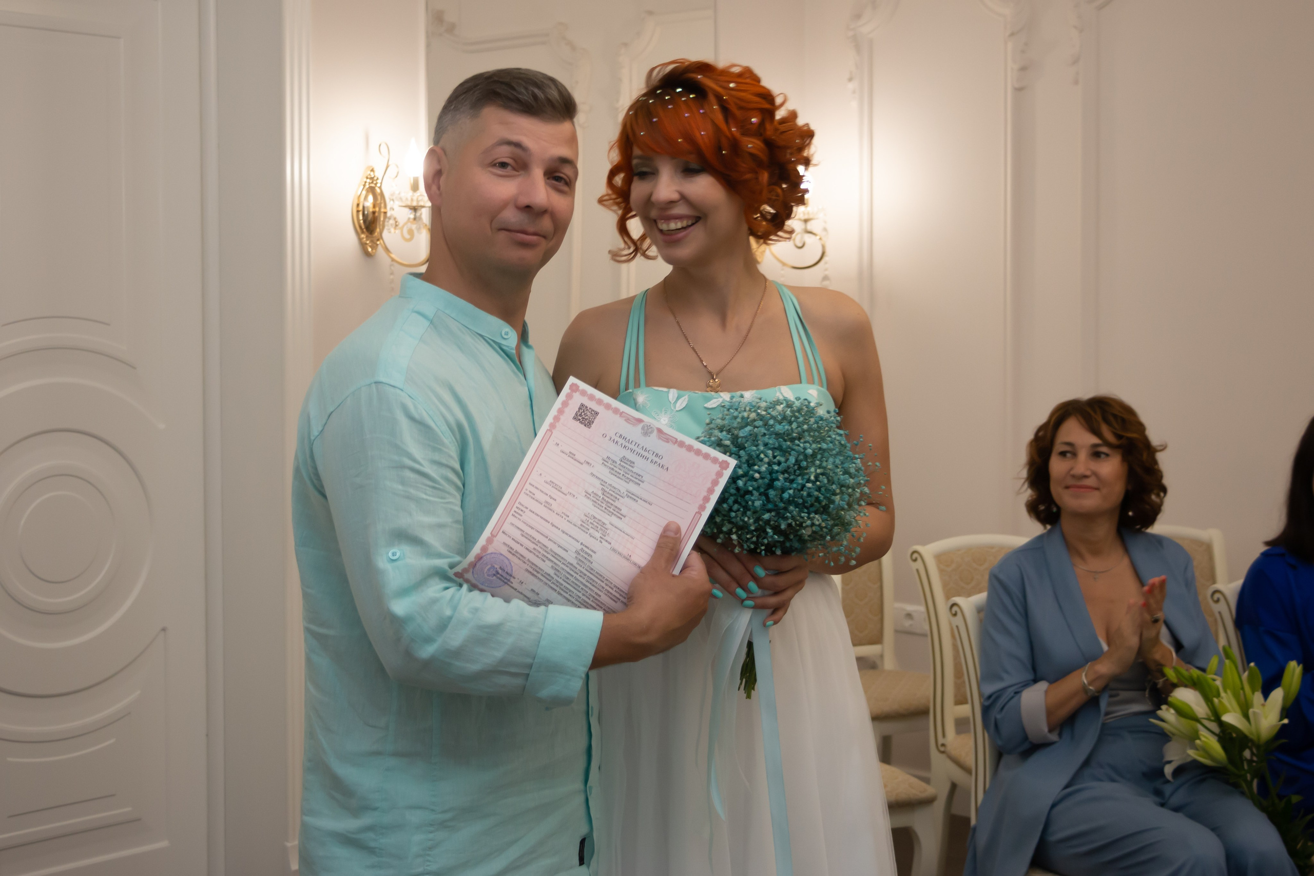 Анна и Игорь. Фотограф в Сочи