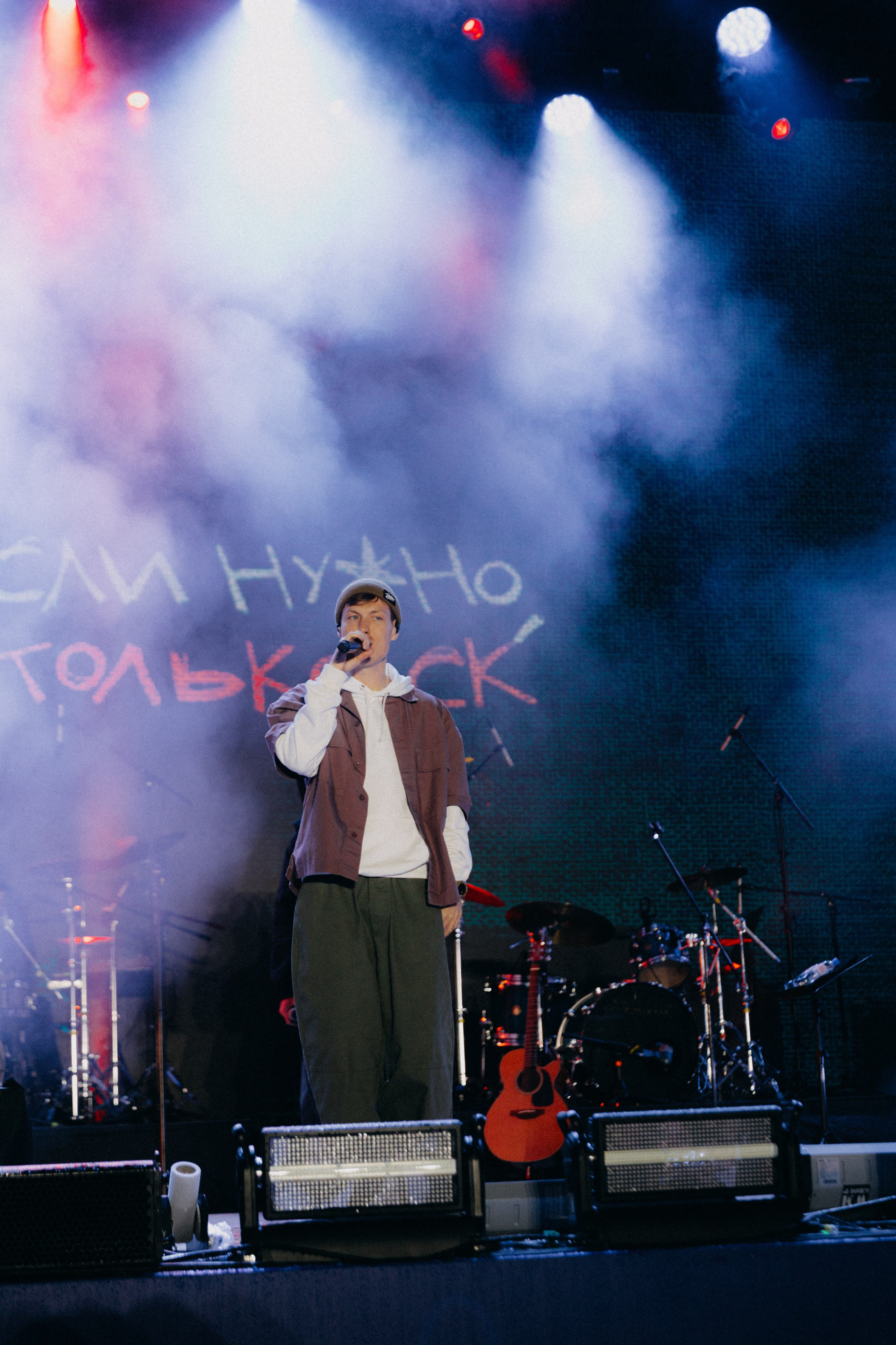 DABRO Москва 27.09.25. Фотограф НОГИНСК, Москва, Анастасия Белая