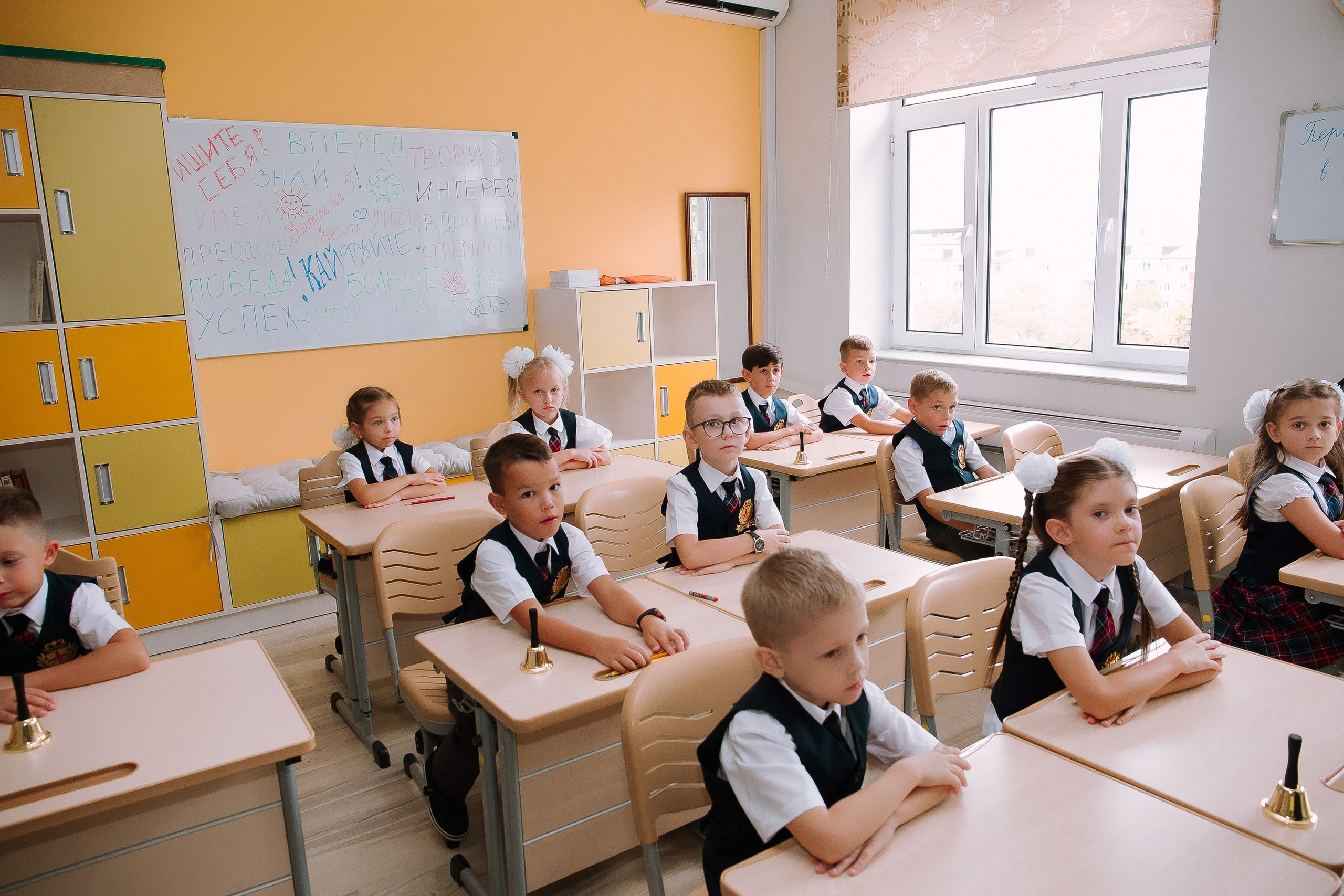 1 класс школа «Личность». Выпускные альбомы Натальи Бутко: Новороссийск, Анапа, Геленджик