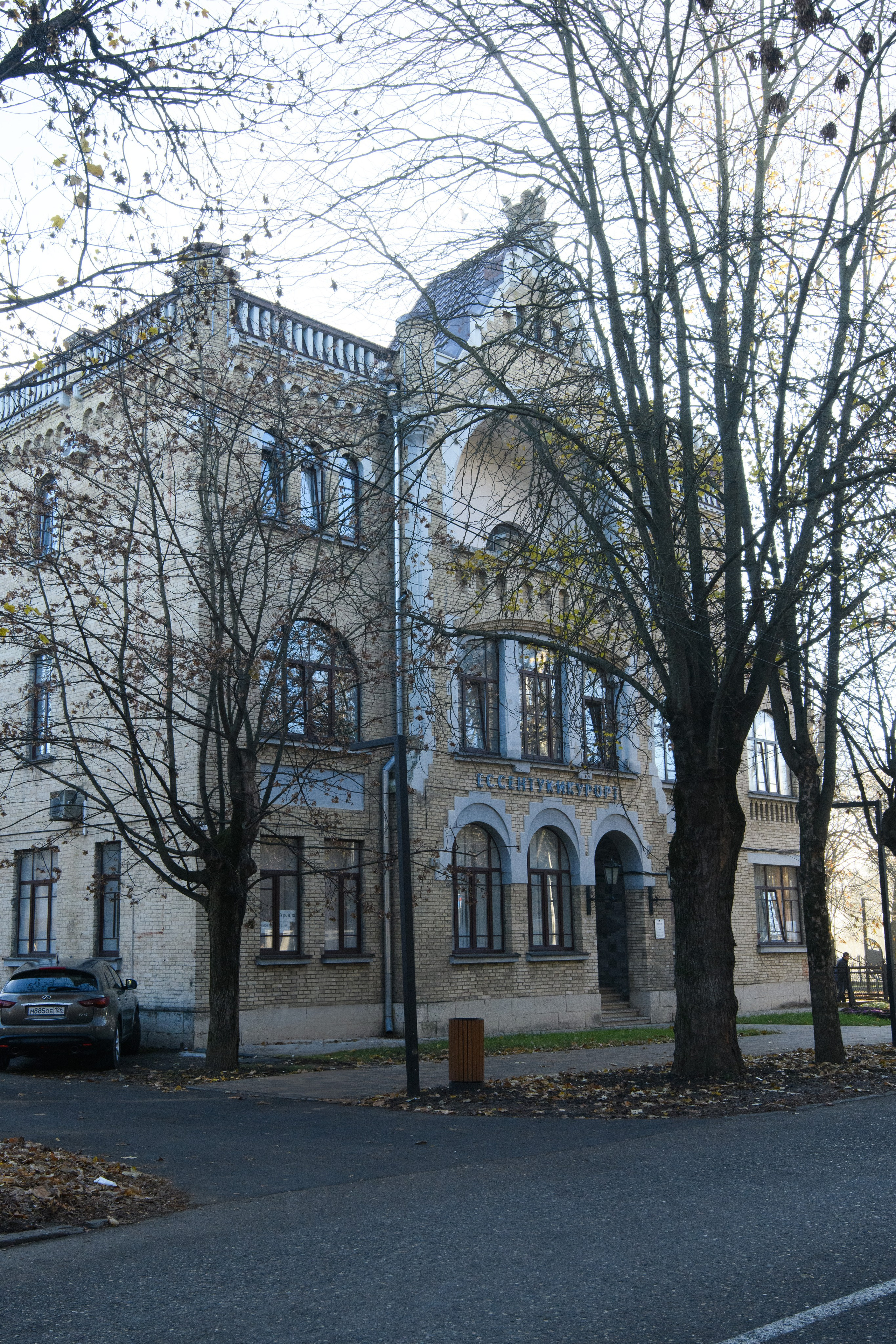 Ессентуки. Профессиональная фотосъемка. Ростов-на-Дону