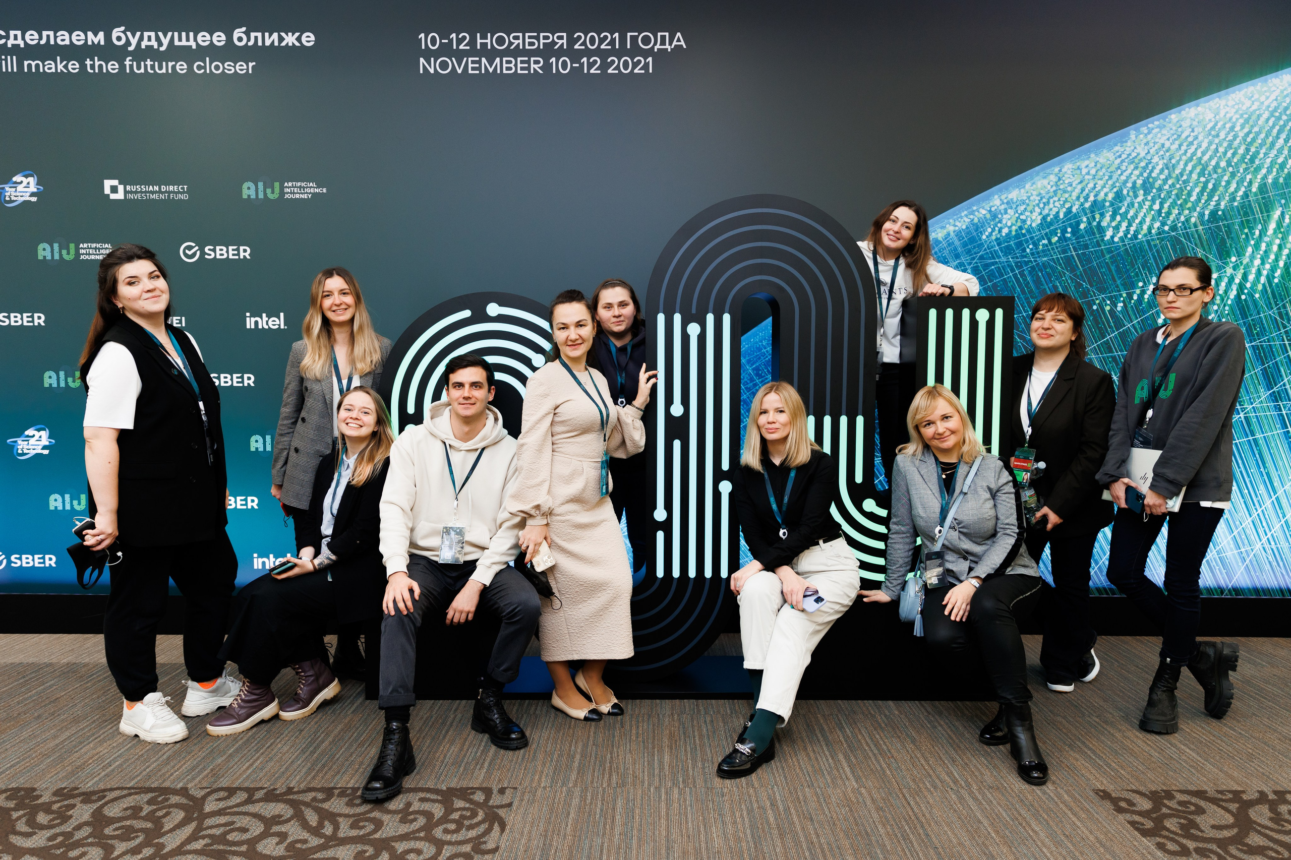 Business. Photographer Sasha Orlov