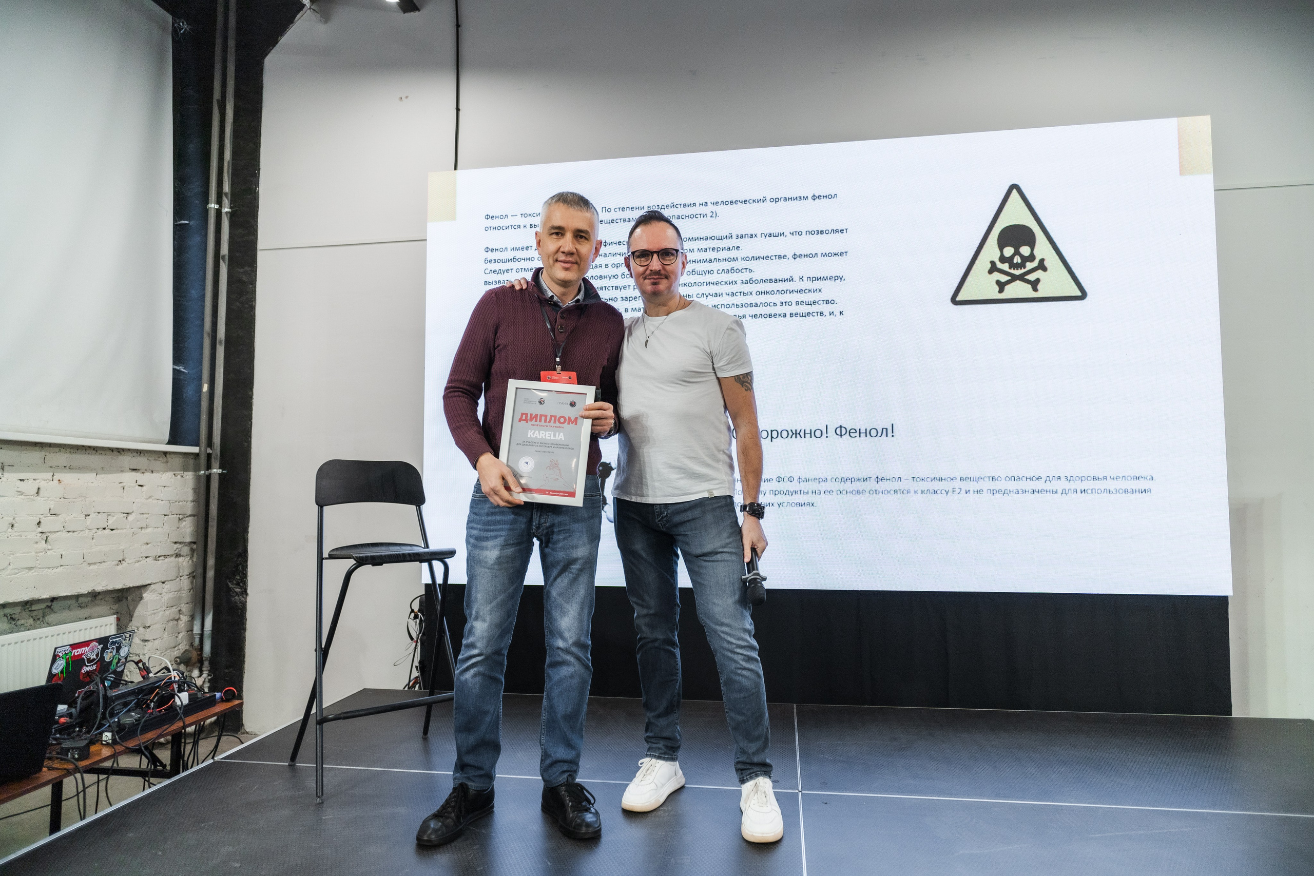 Союз дизайнеров и архитекторов. Фотограф в Санкт-Петербурге Алексеев Егор