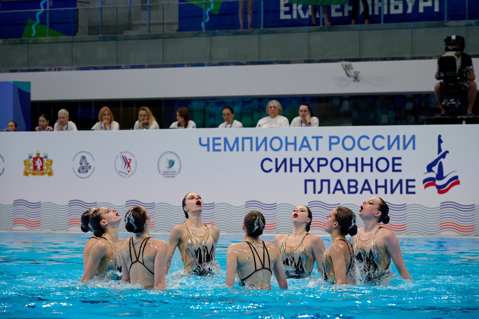 Чемпионат России Синхронное плавание 2024. Мезенцев Евгений фотограф