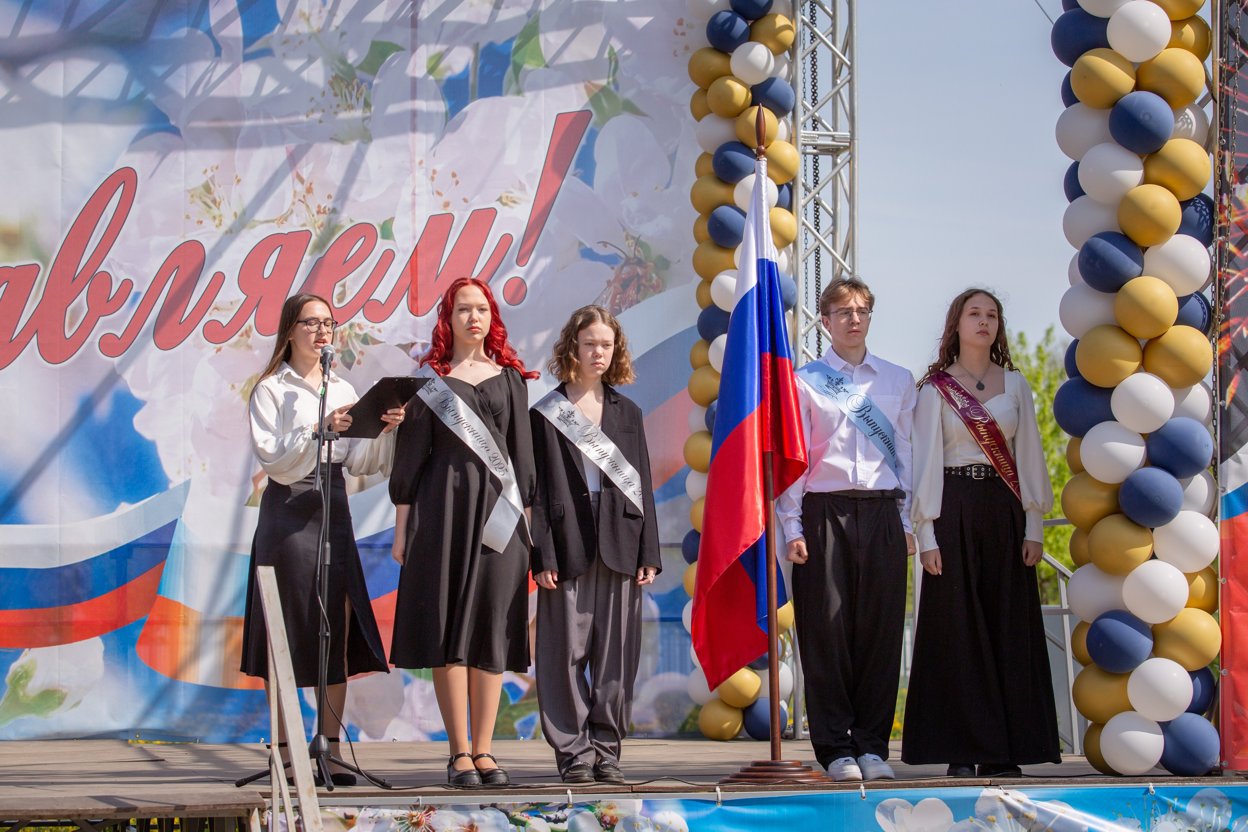 Последний звонок. Семейный и школьный фотограф из Костромы — Нина Рубан