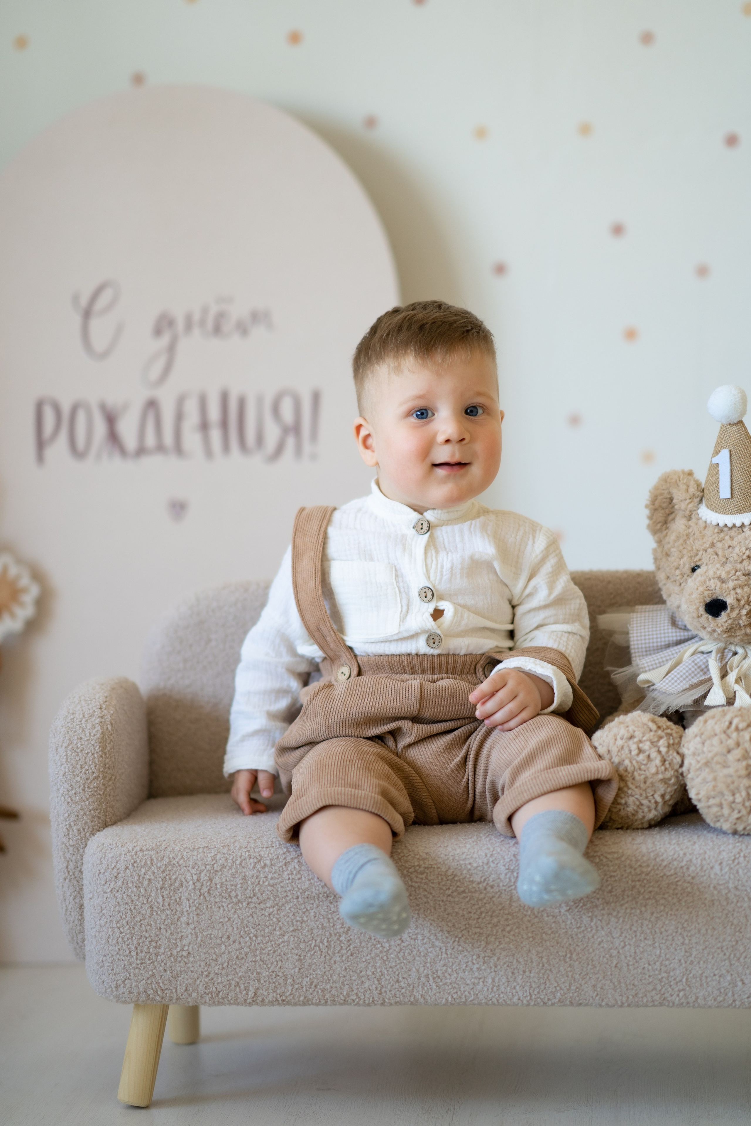 Детские праздники