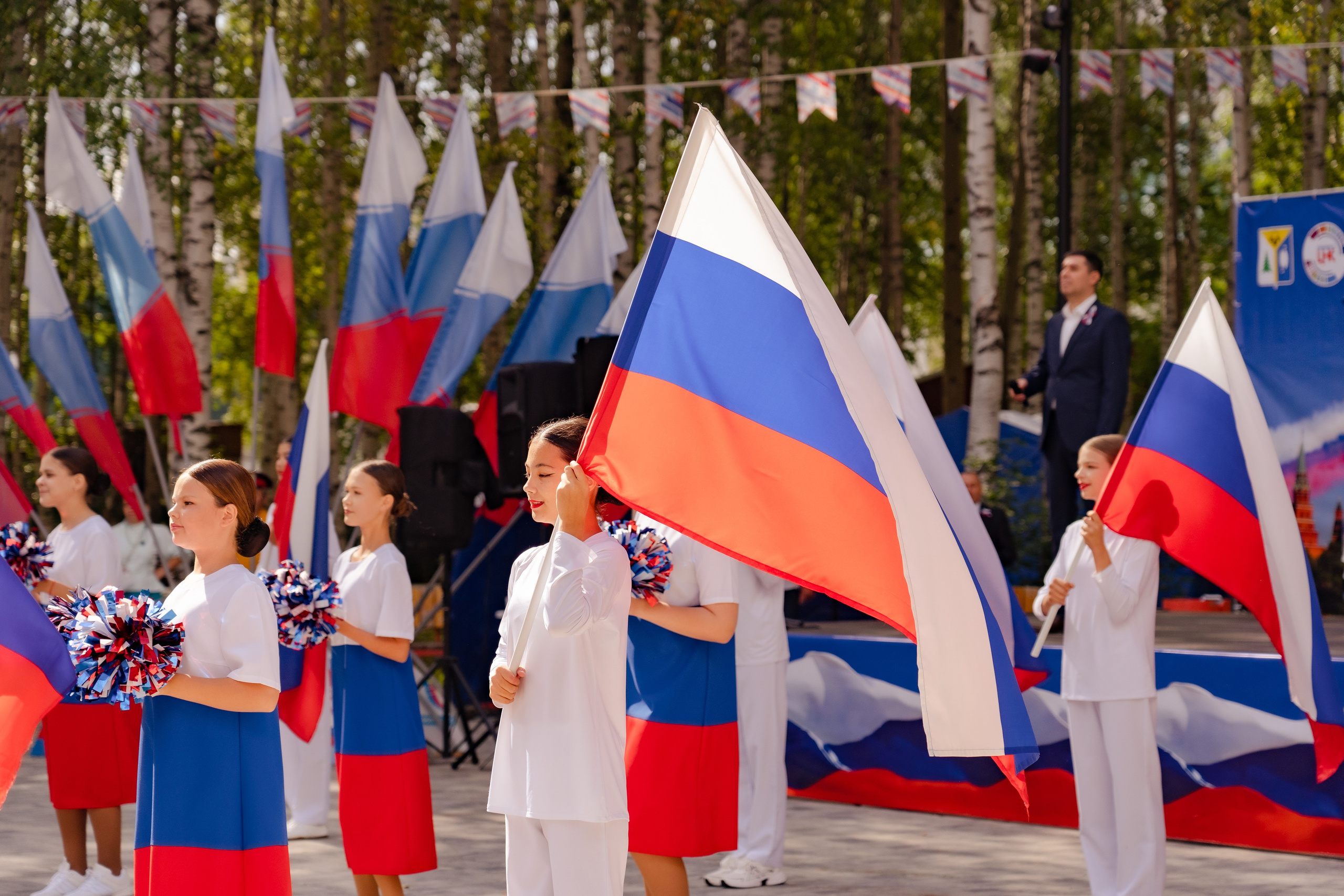 Как прошло празднование дня государственного флага Российской Федерации