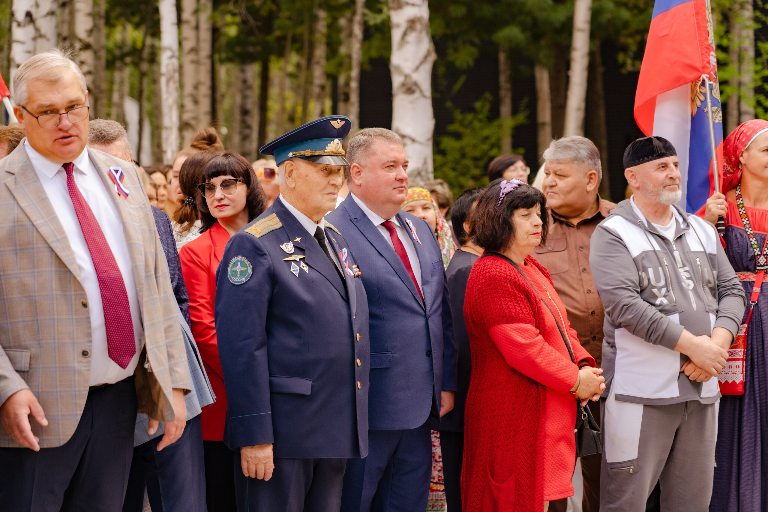 Как прошло празднование дня государственного флага Российской Федерации