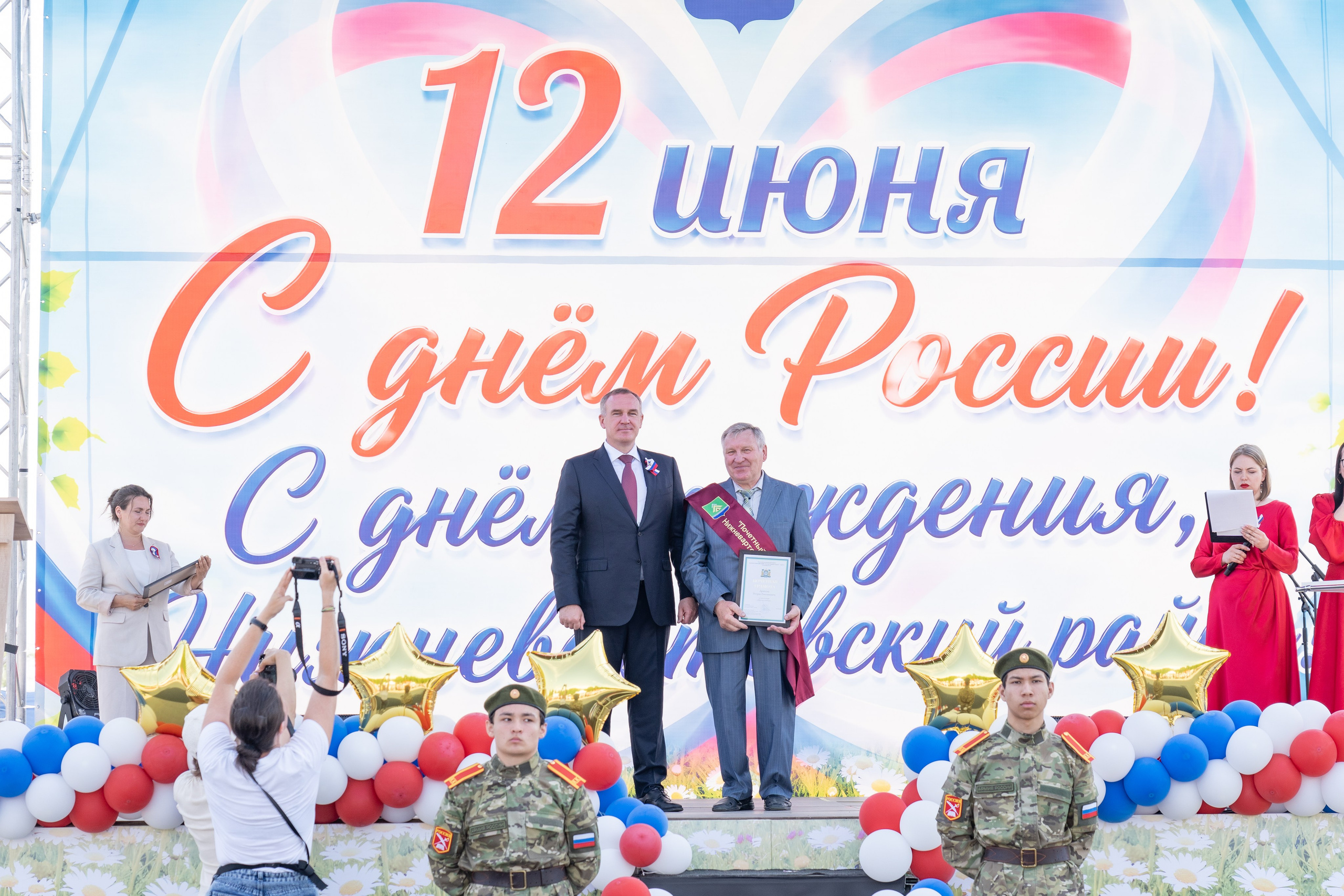 Фестиваль искусств «Моё сердце — Нижневартовский край». Репортажный фотограф Наталья Калганова