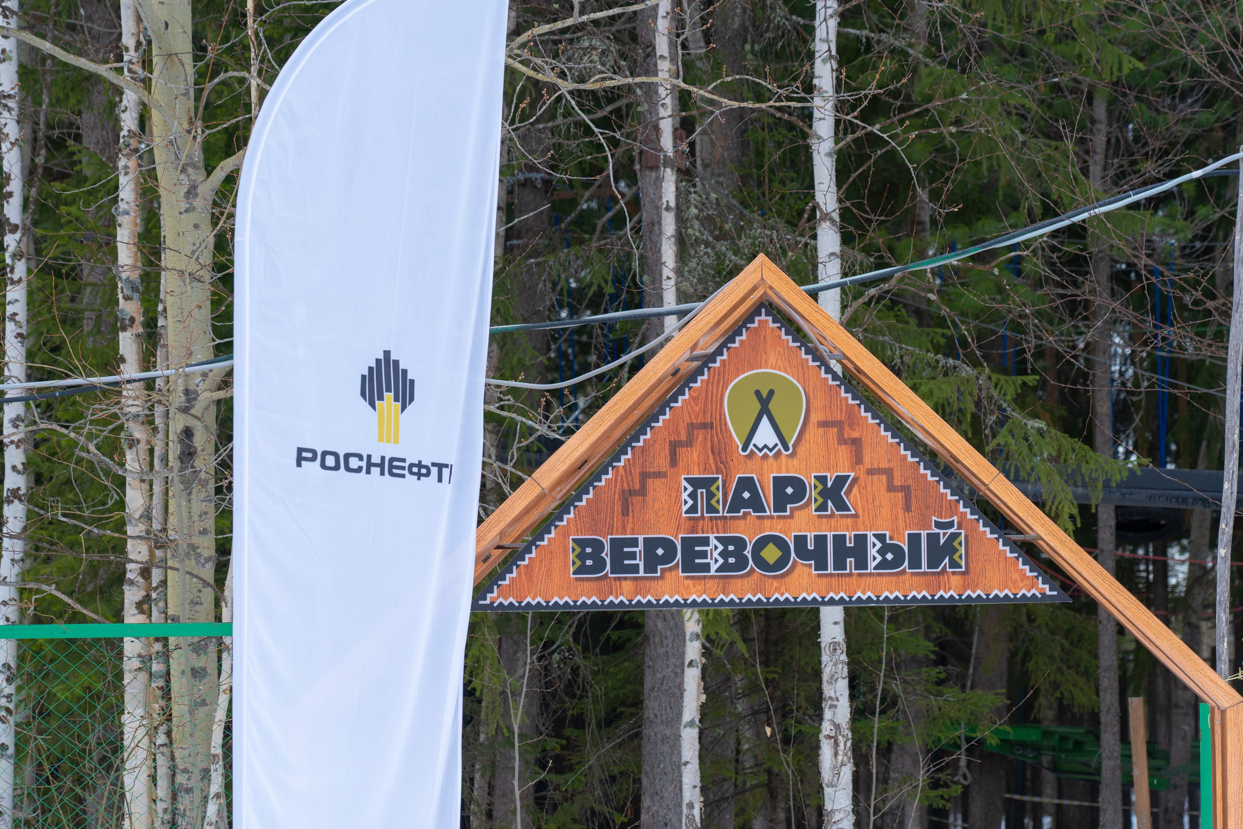 Вороний праздник. Репортажный фотограф Наталья Калганова