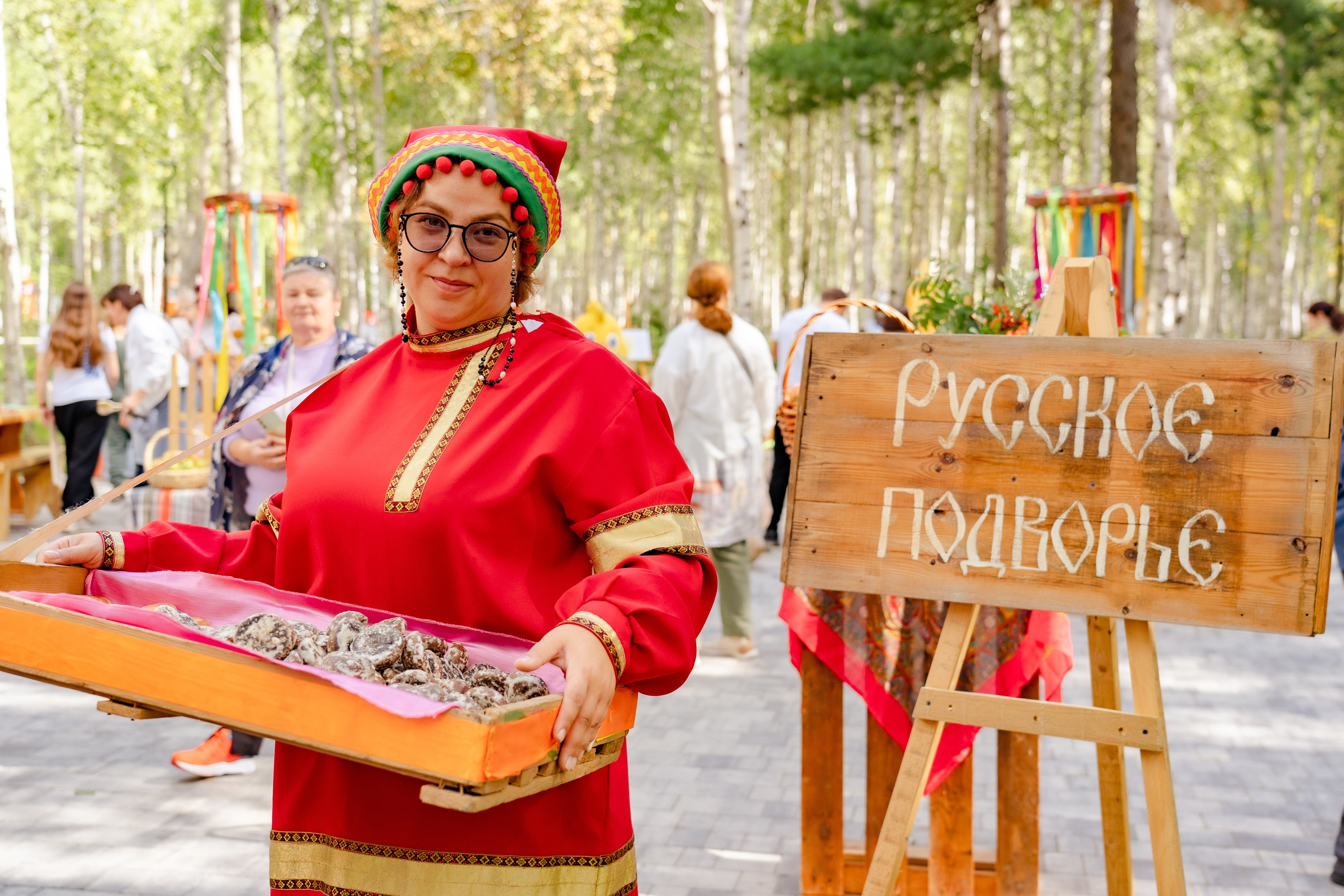 Как прошло празднование дня государственного флага Российской Федерации