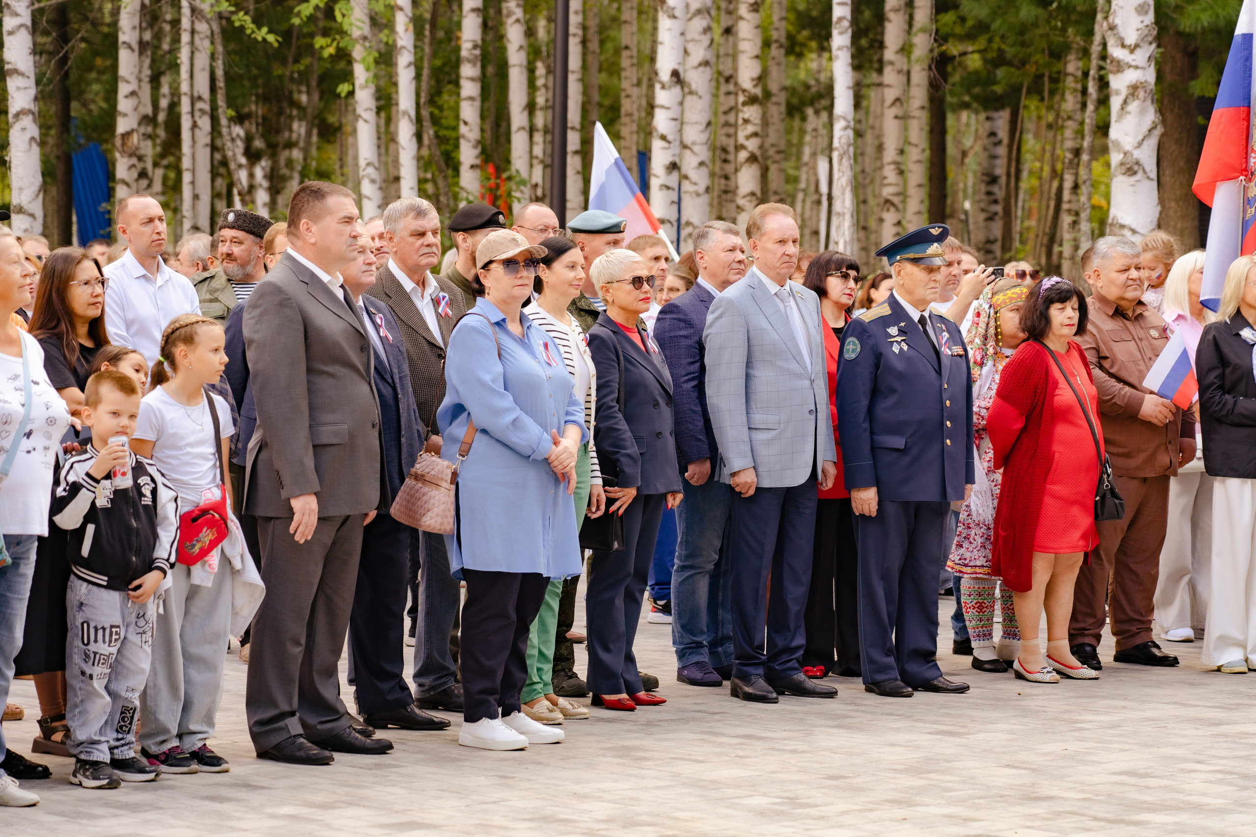 Как прошло празднование дня государственного флага Российской Федерации
