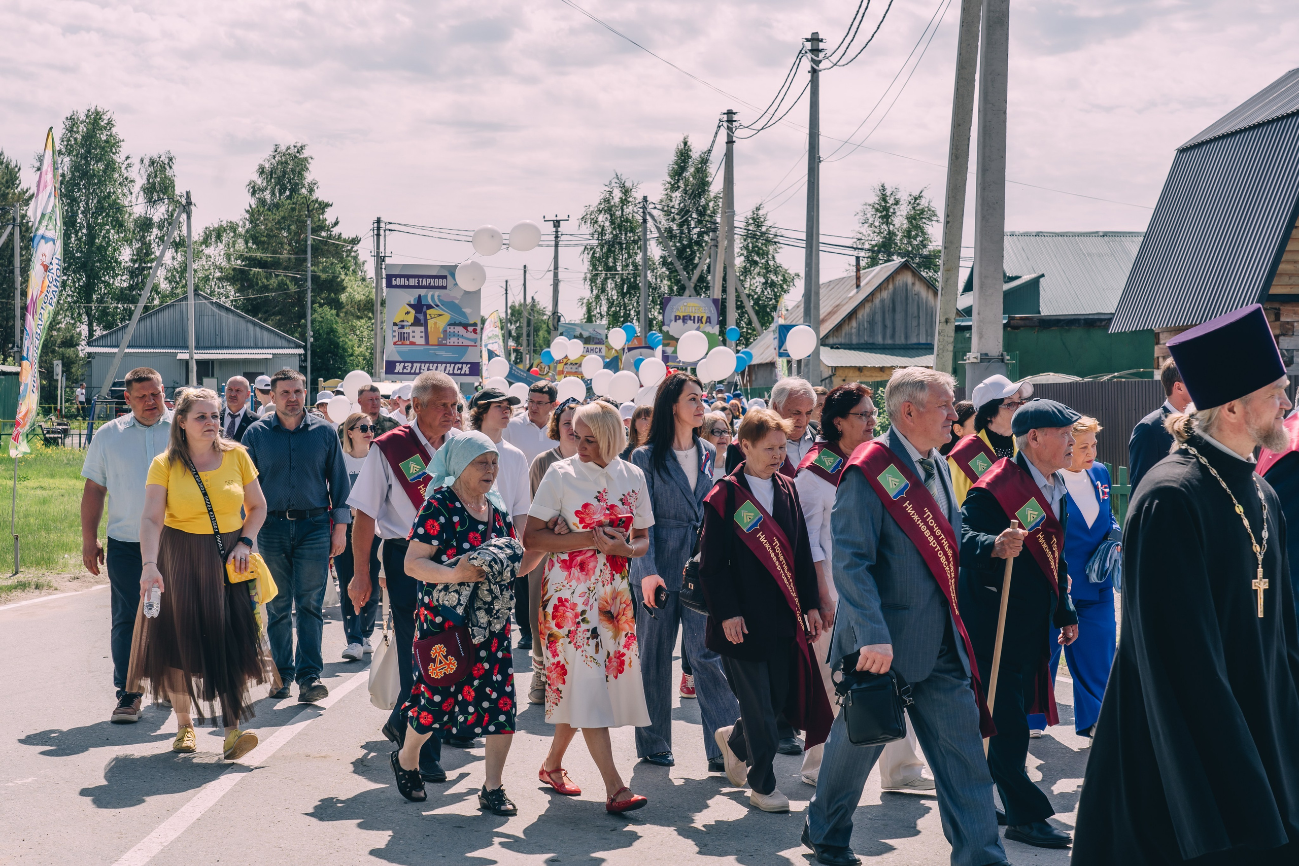Фестиваль искусств «Моё сердце — Нижневартовский край». Репортажный фотограф Наталья Калганова