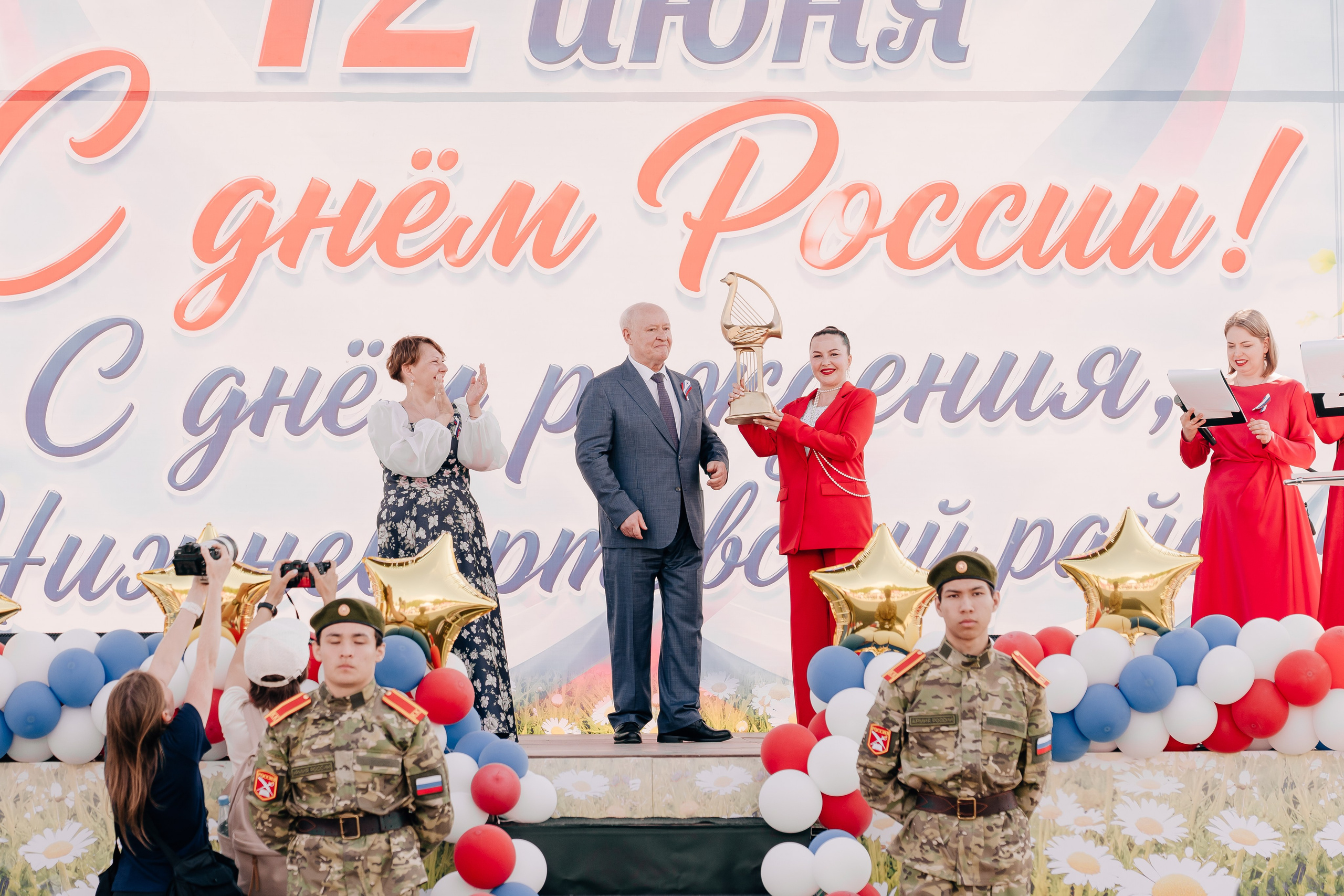 Фестиваль искусств «Моё сердце — Нижневартовский край». Репортажный фотограф Наталья Калганова