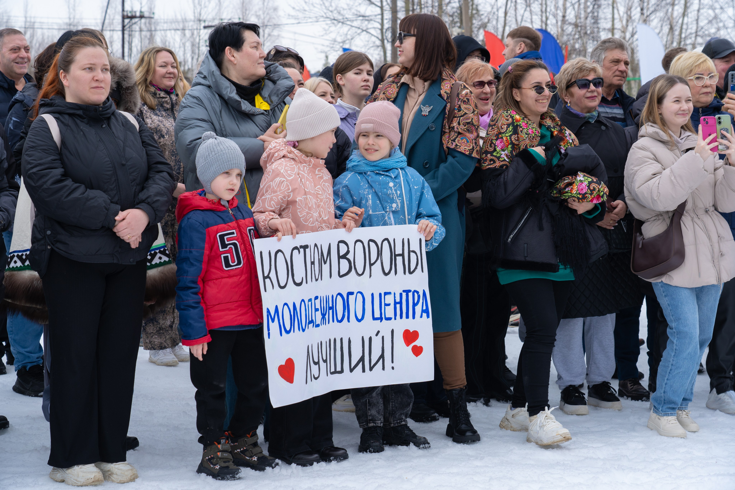 Вороний праздник. Репортажный фотограф Наталья Калганова
