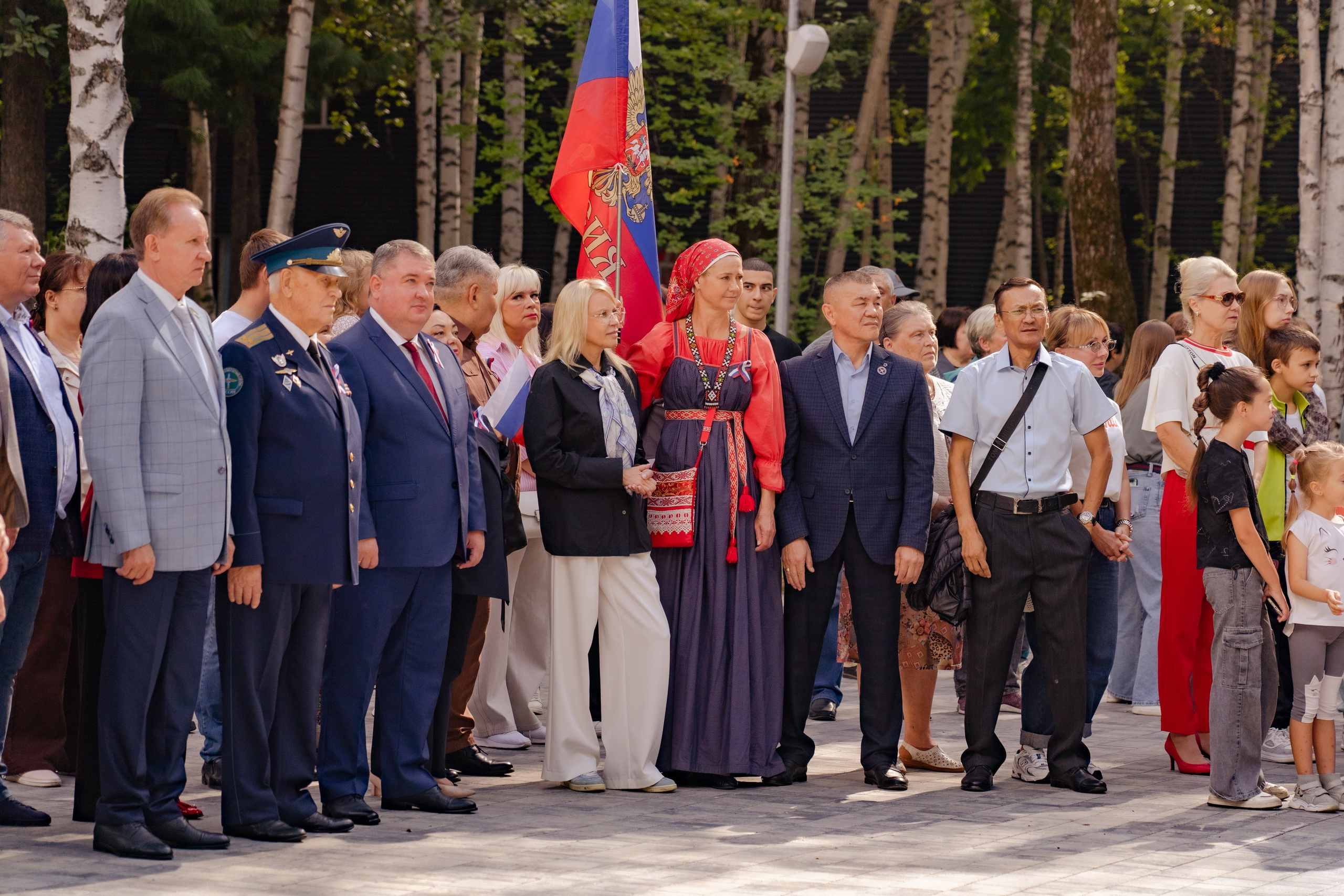 Как прошло празднование дня государственного флага Российской Федерации