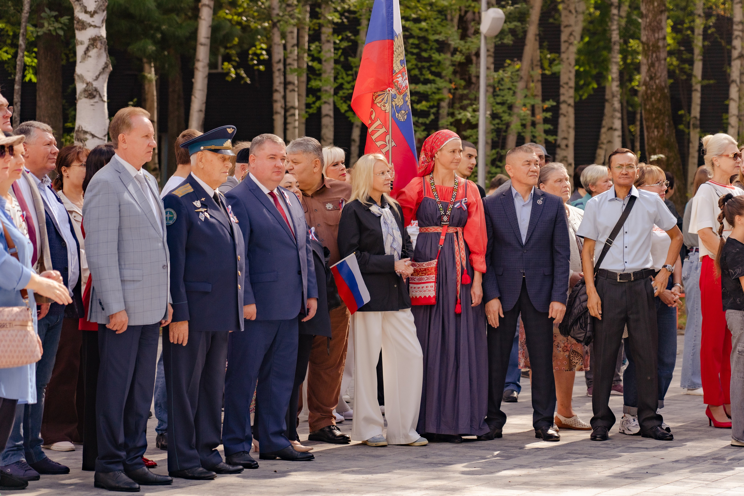 Как прошло празднование дня государственного флага Российской Федерации