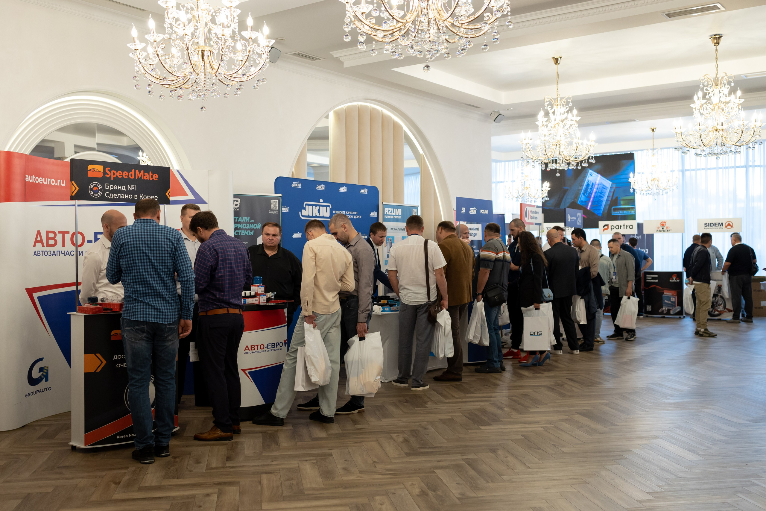 Бизнес конференция. Майорова Валерия Фотограф Ставрополь