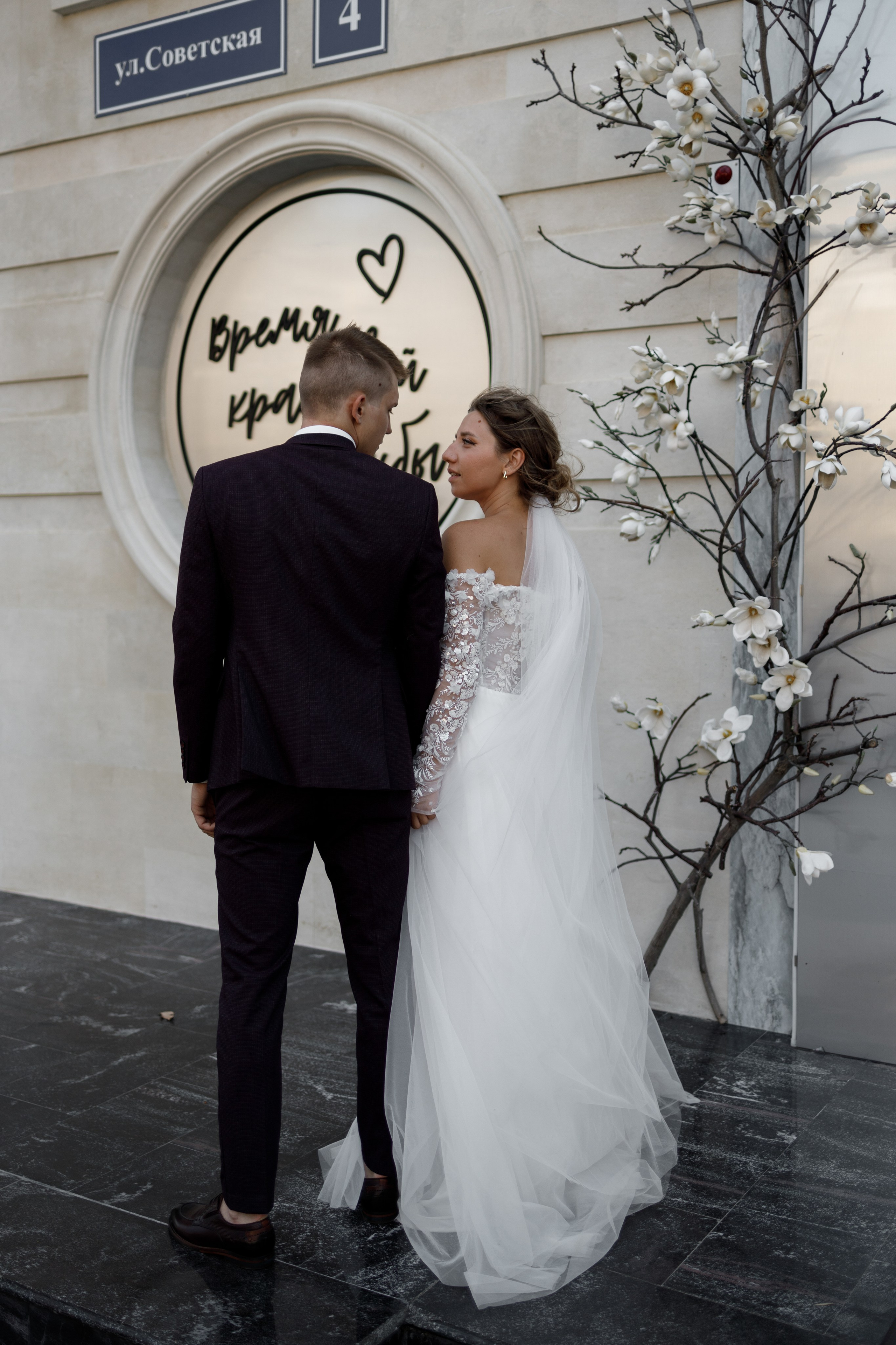 Алёна & Александр. Майорова Валерия Фотограф Ставрополь