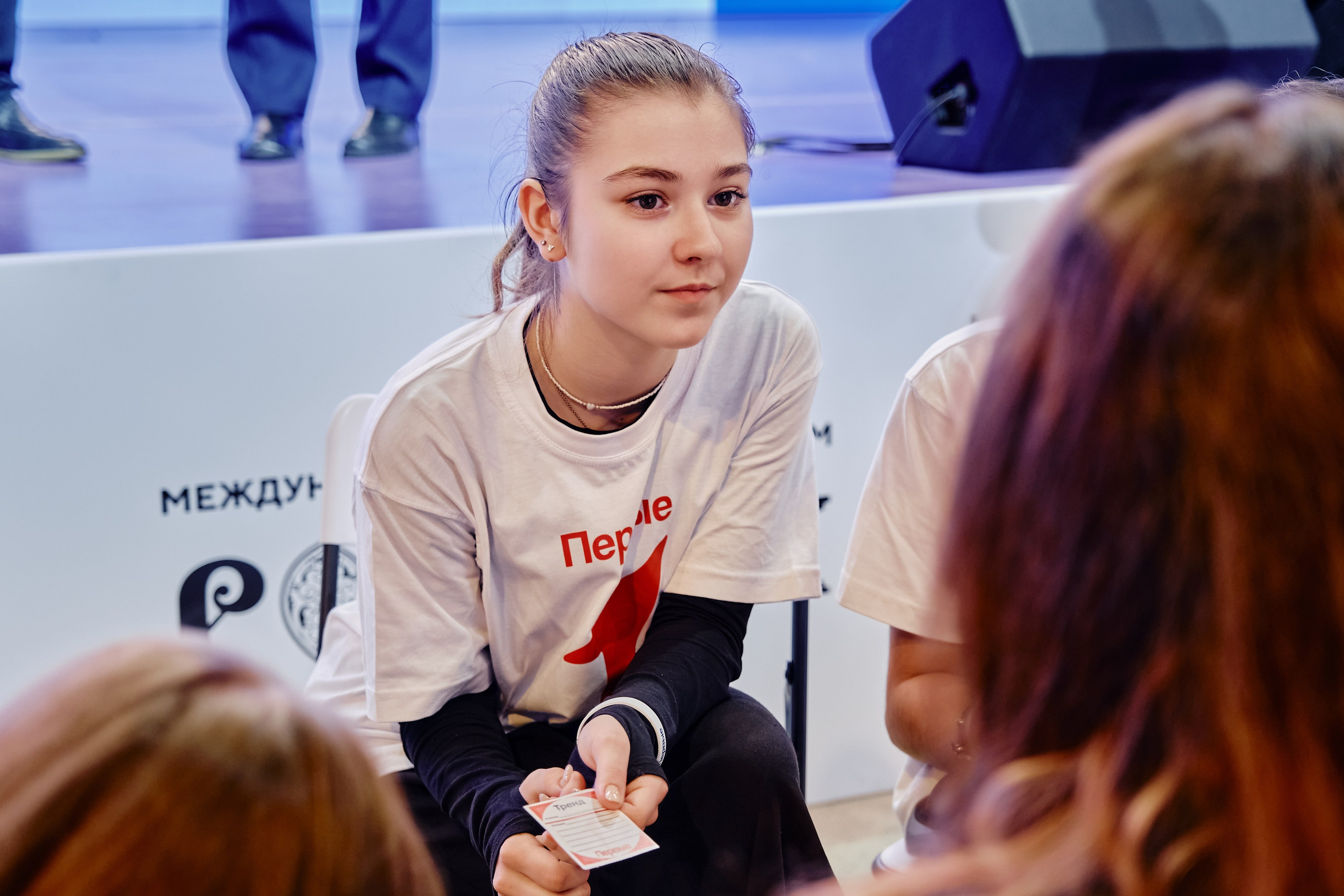 II съезд движения Первых. Репортажный фотограф Анастасия Ащепкова