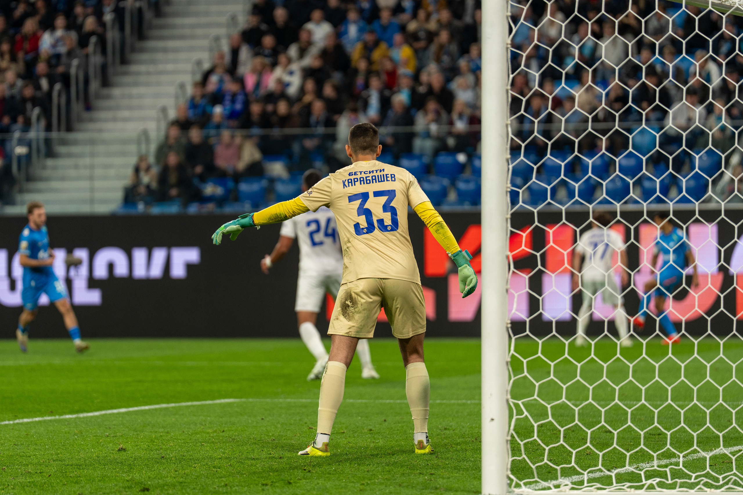 Zenit vs Dynamo Makhachkala 2:0 — RPL round 12 photo gallery at Gazprom Arena | Anton Gauf, sports photographer