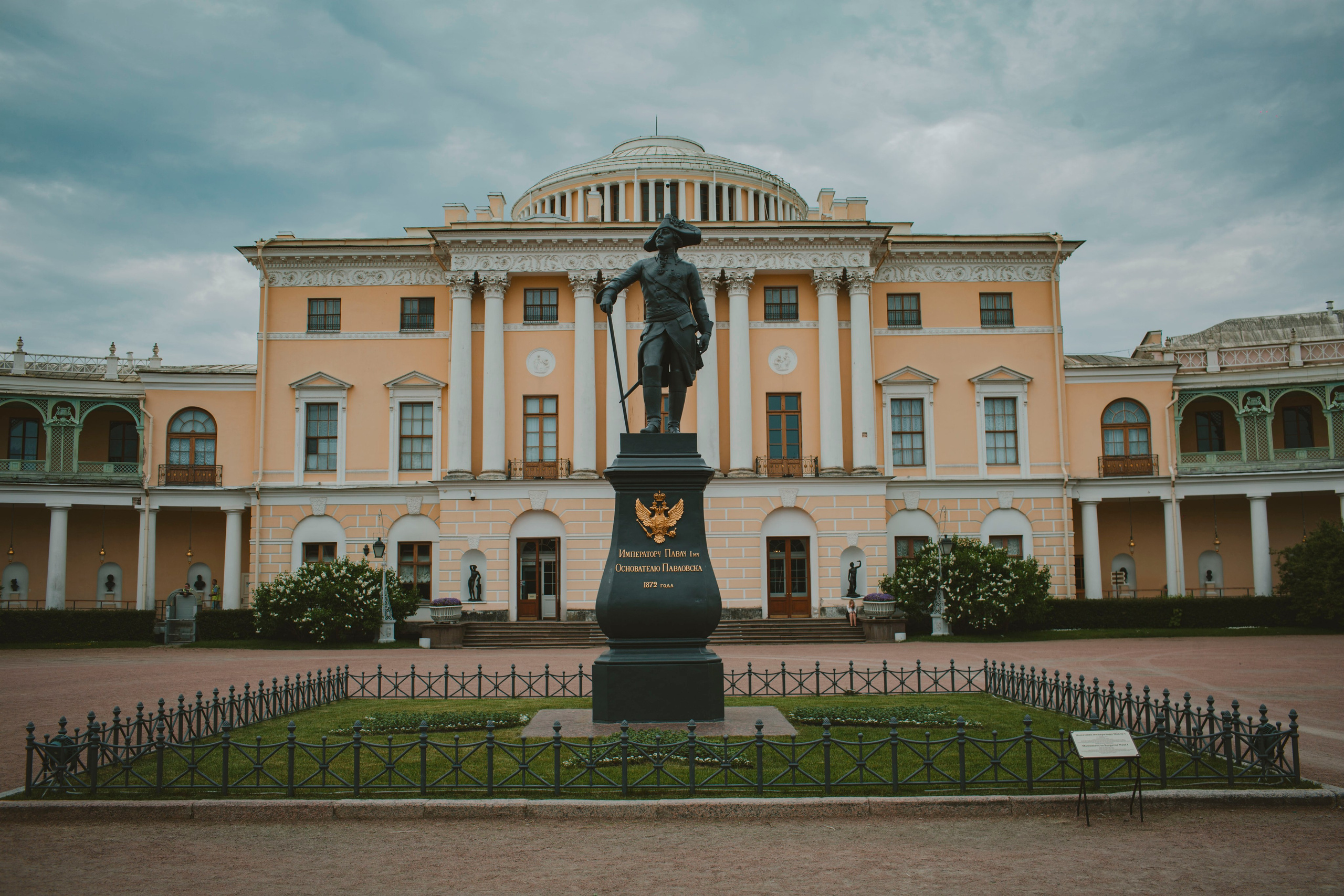 Павловск | май 2025. Фотограф в Москве | Диана Киселева