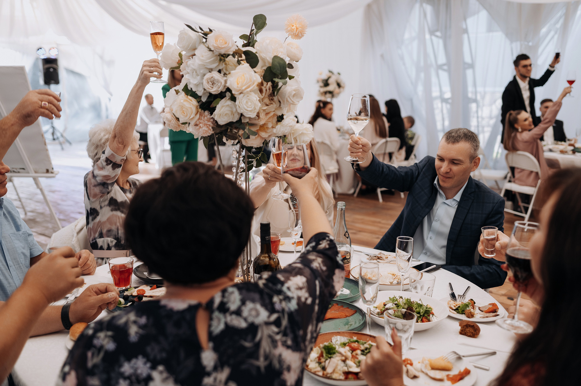 Алена и Алексей. Главная