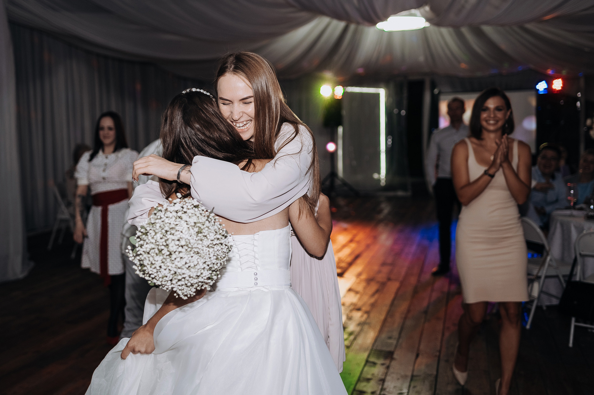 Алена и Алексей. Главная