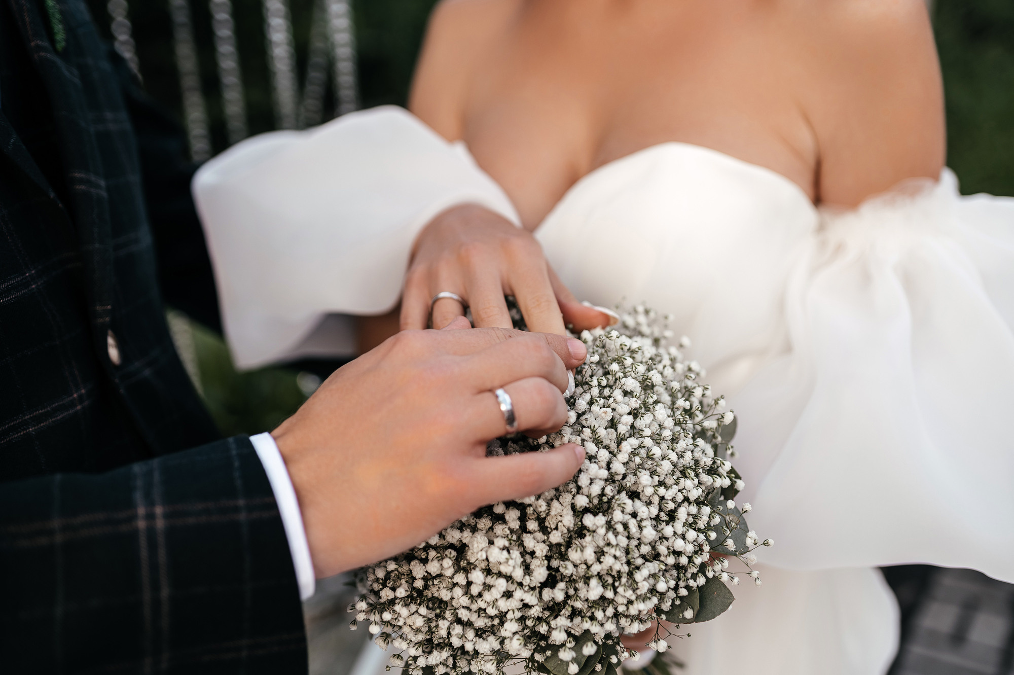 Алена и Алексей. Главная