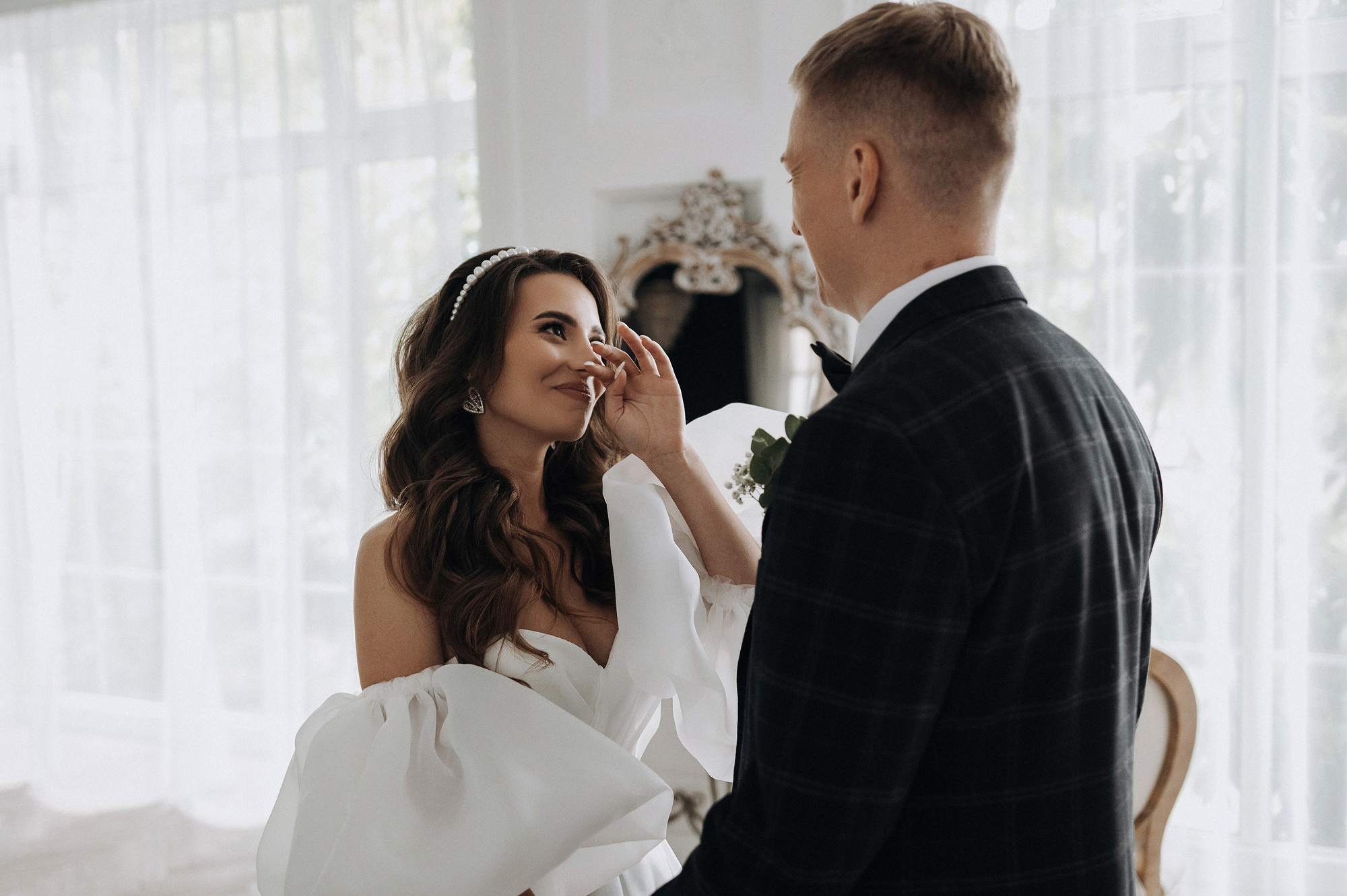 Алена и Алексей. Главная