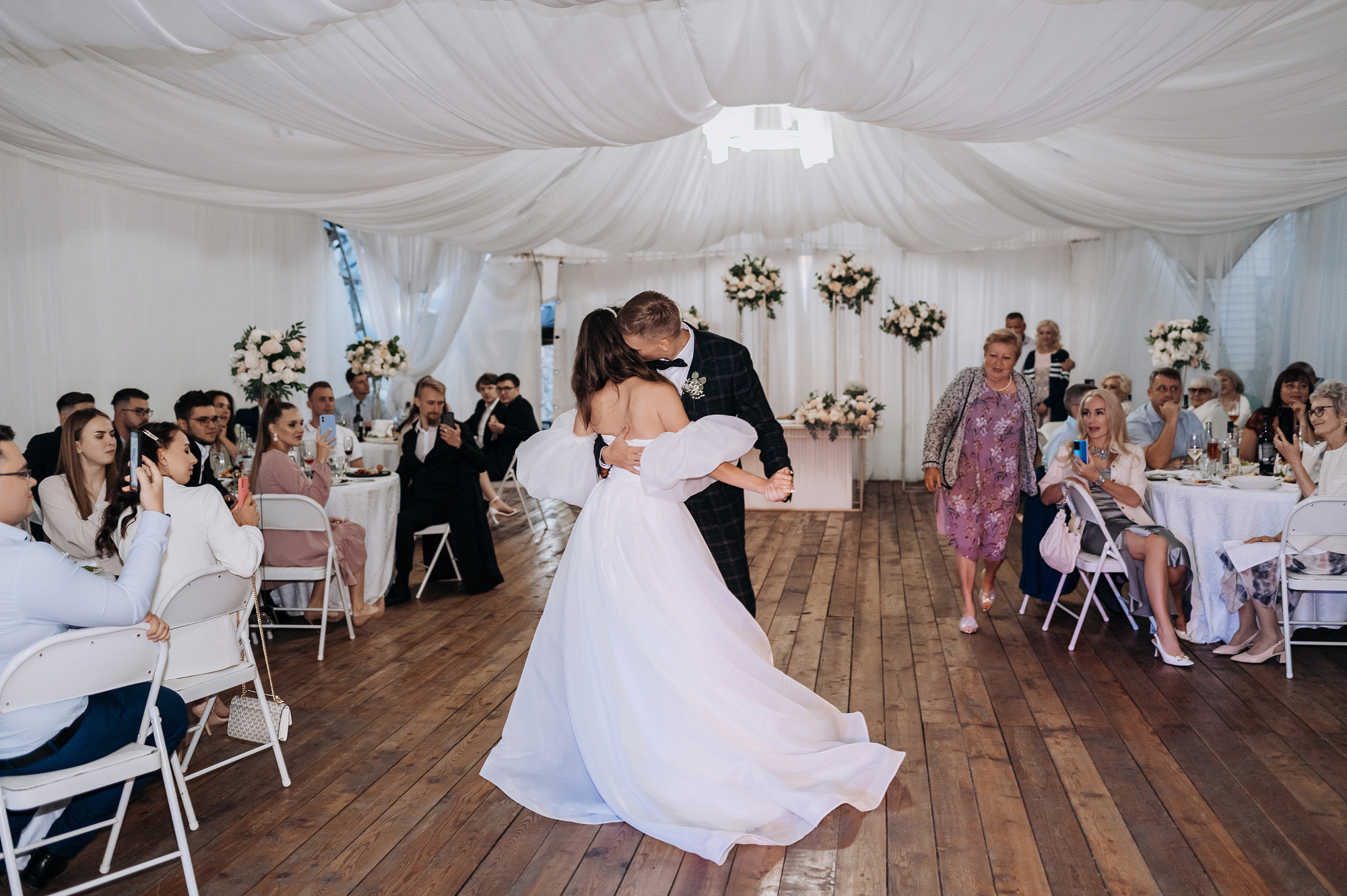 Алена и Алексей. Главная