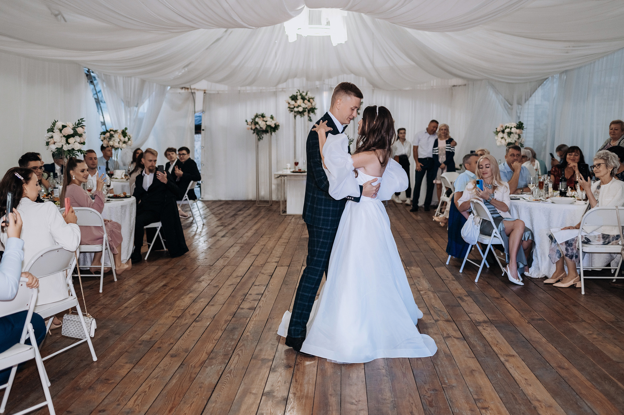 Алена и Алексей. Главная