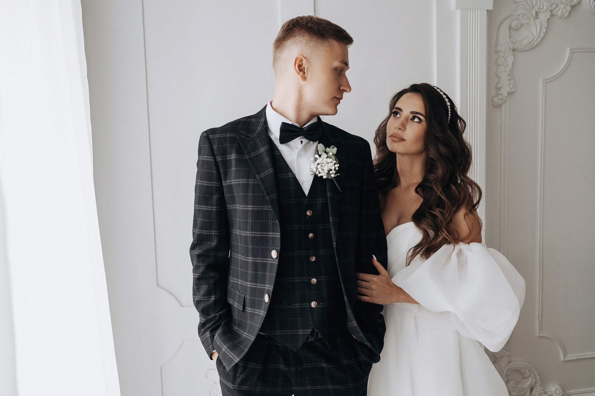 Алена и Алексей. Главная