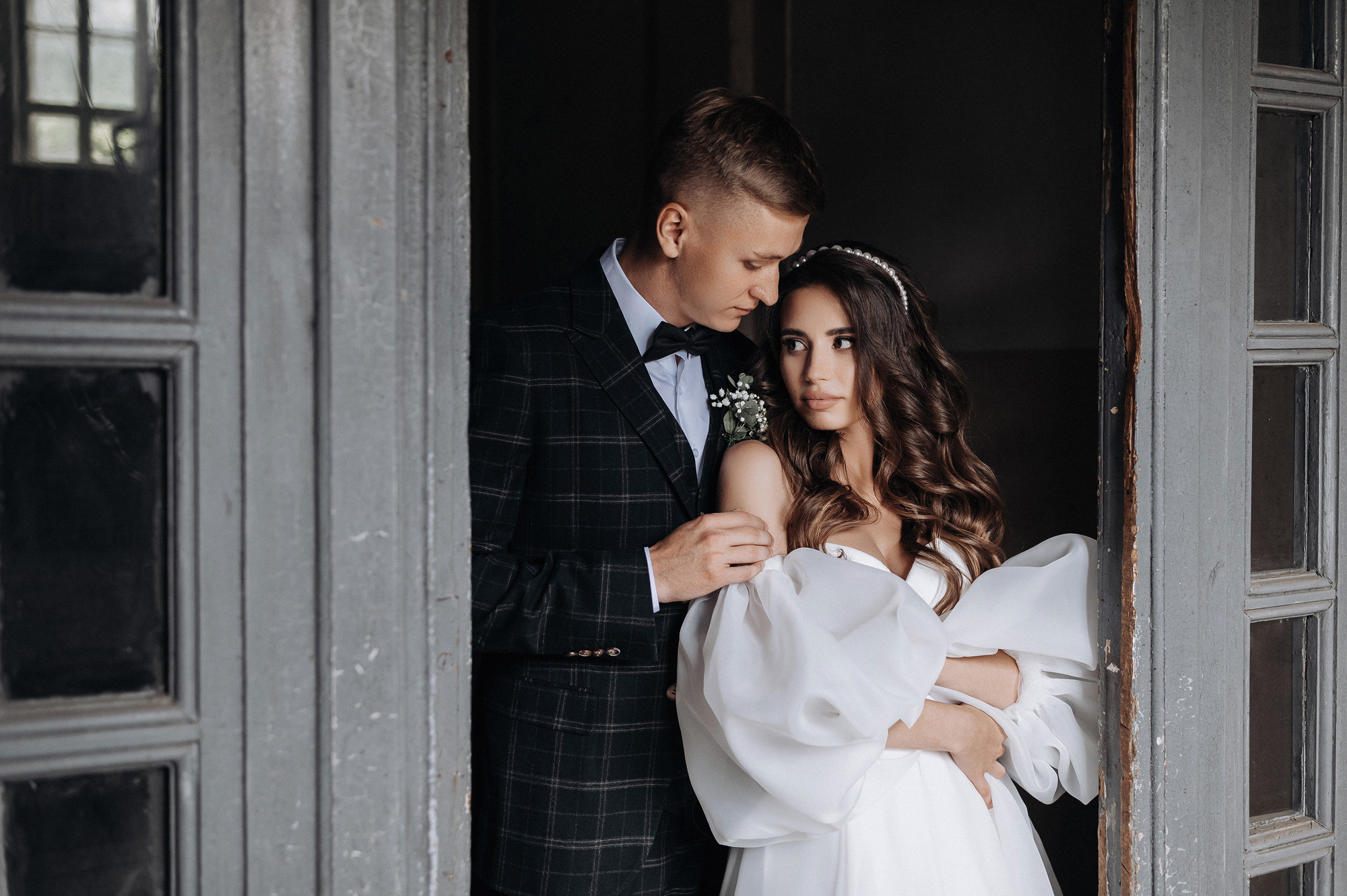 Алена и Алексей. Главная