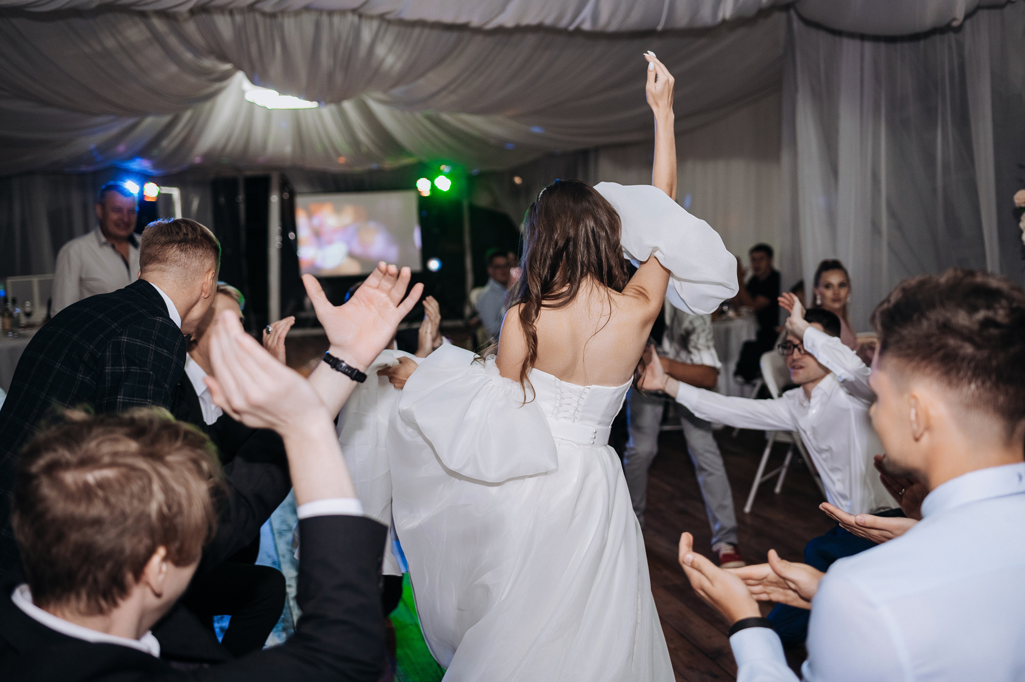 Алена и Алексей. Главная