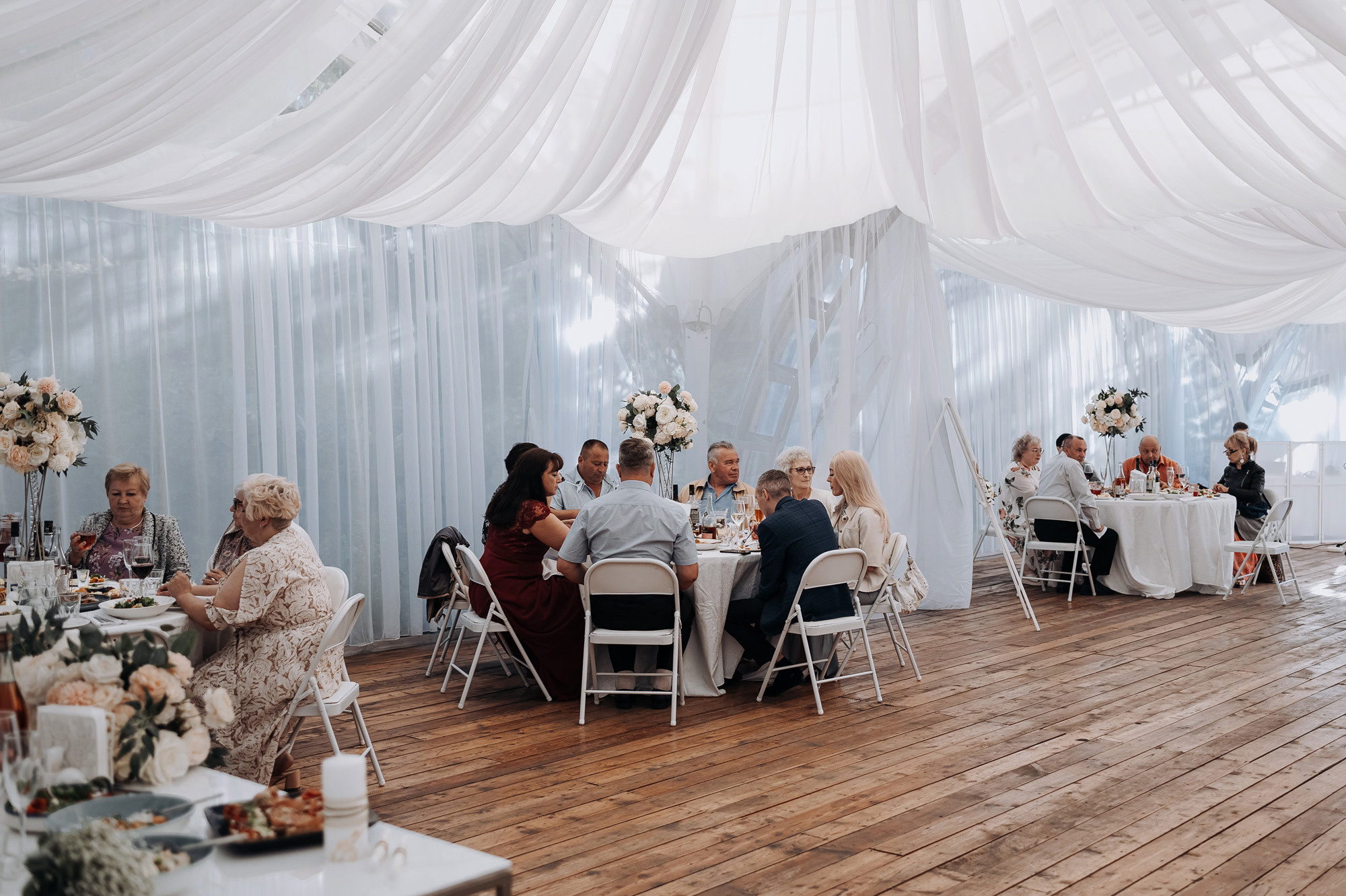 Алена и Алексей. Главная