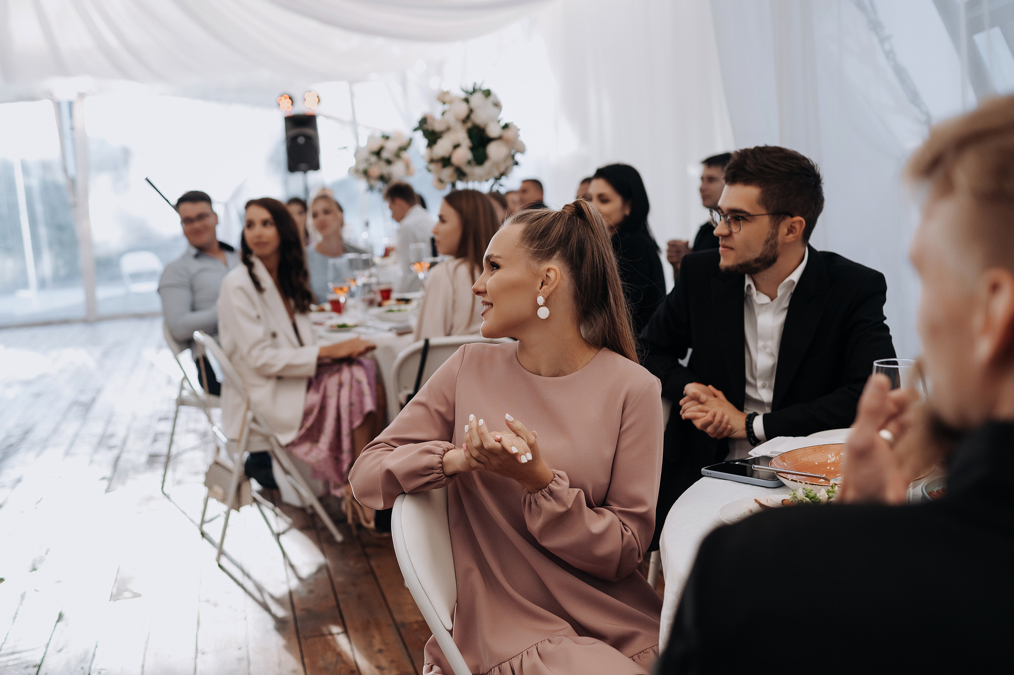 Алена и Алексей. Главная