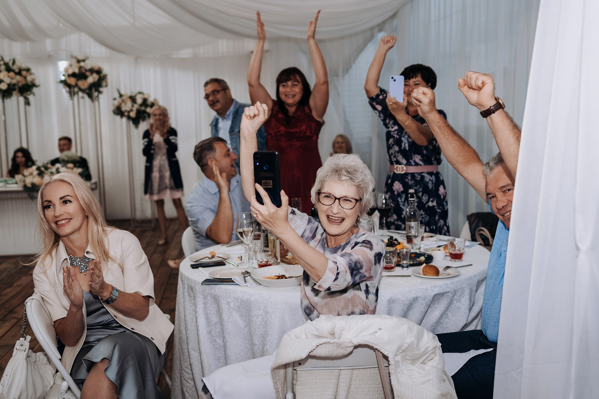 Алена и Алексей. Главная