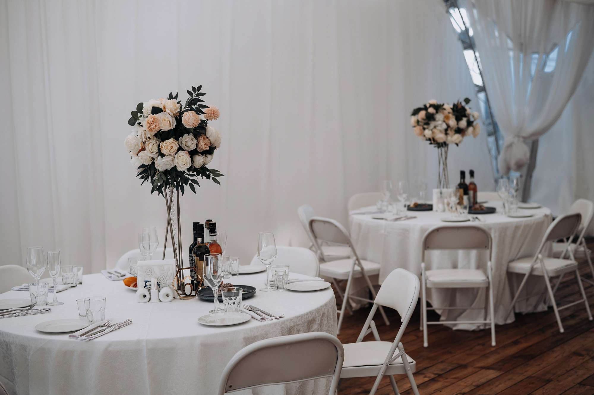 Алена и Алексей. Главная