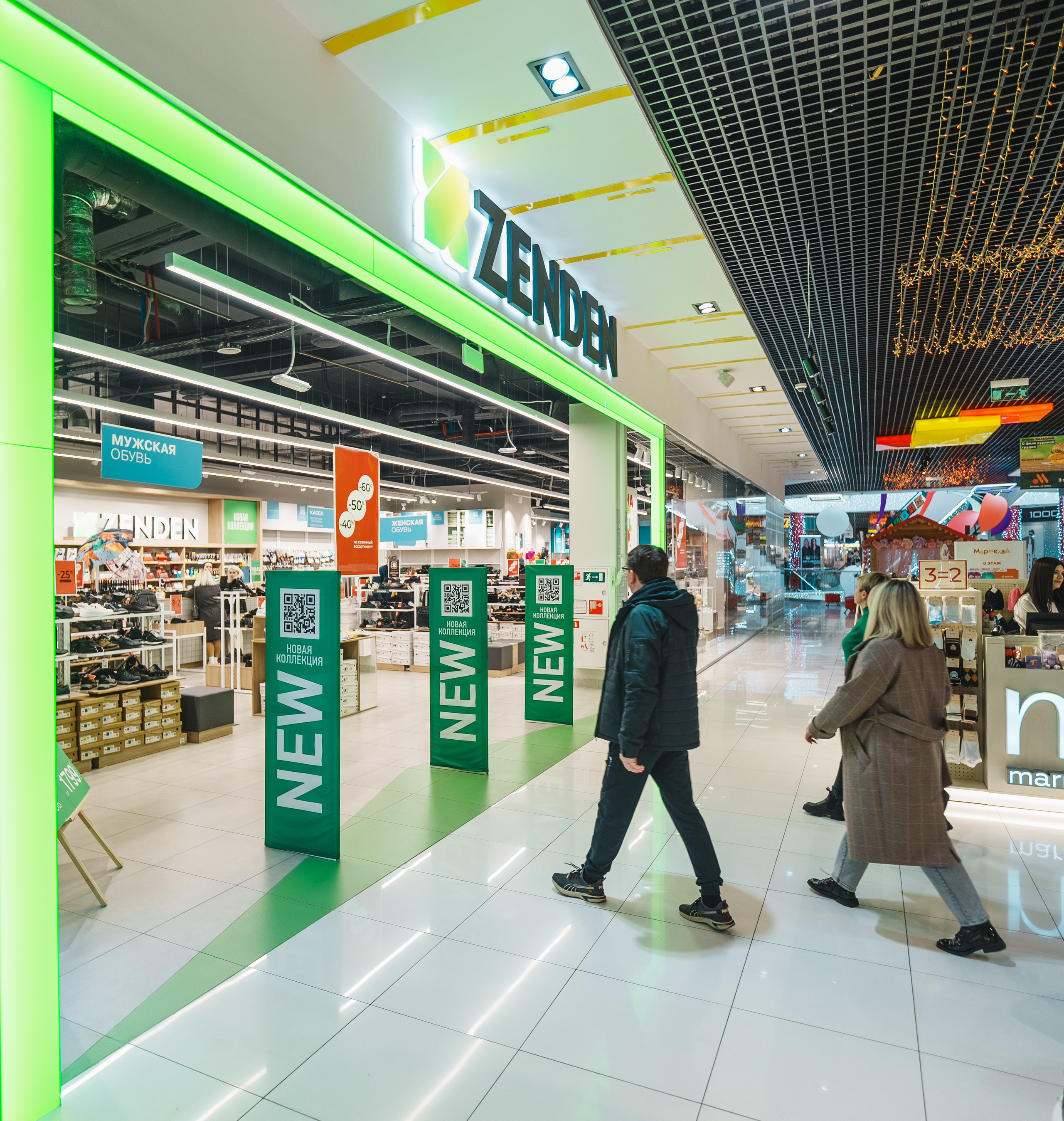 Для Тц Мармелад. Фотограф Олег Сотник