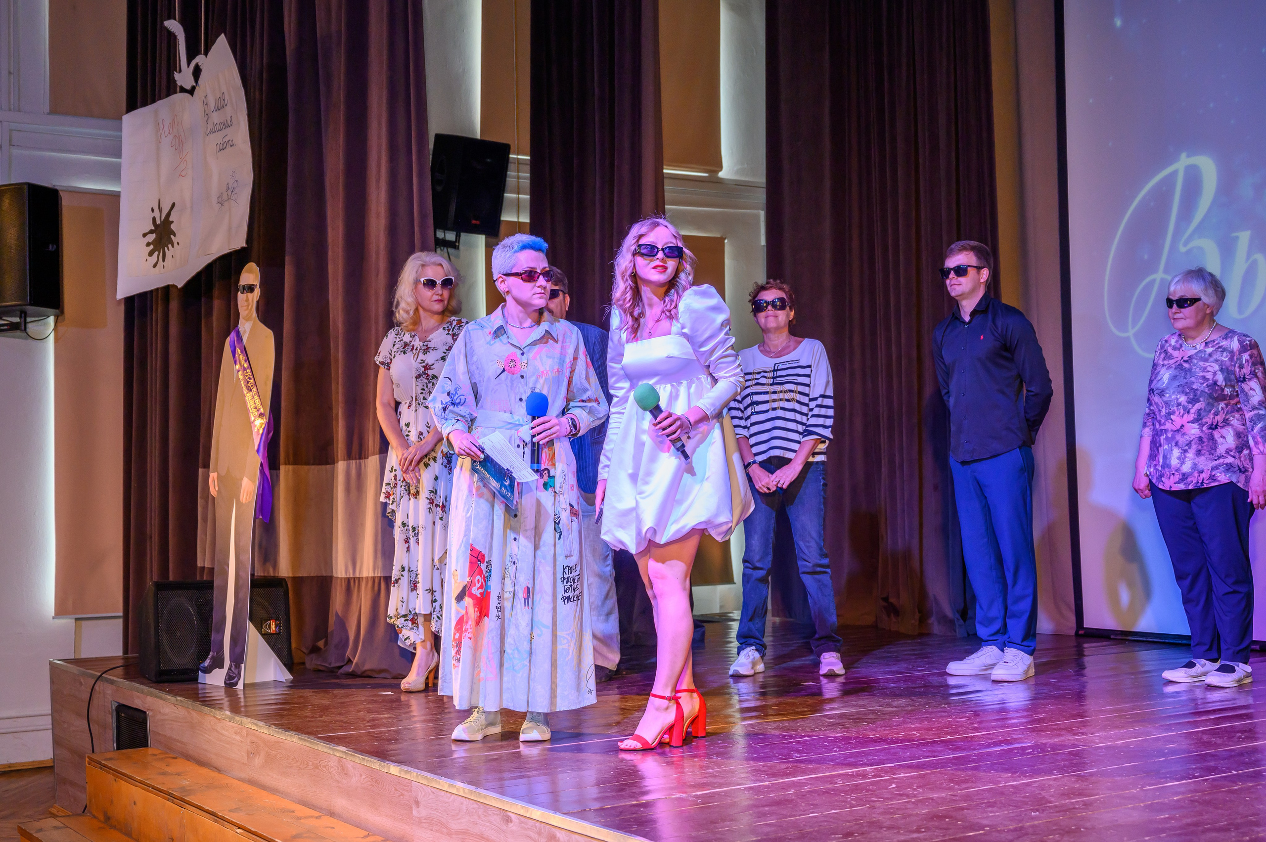 Выпускной 2023