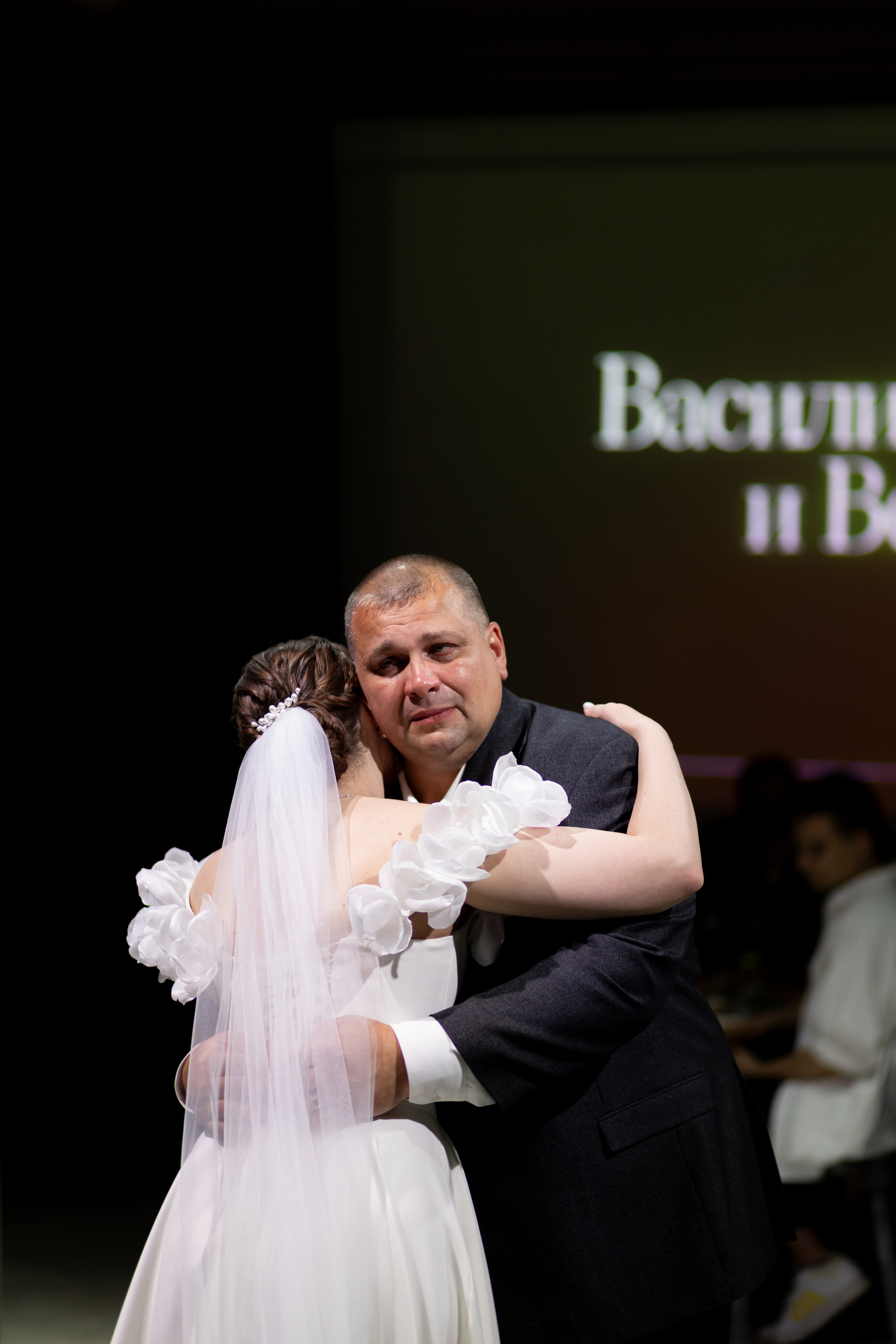 Василий и Вероника. Фотограф Екатеринбург