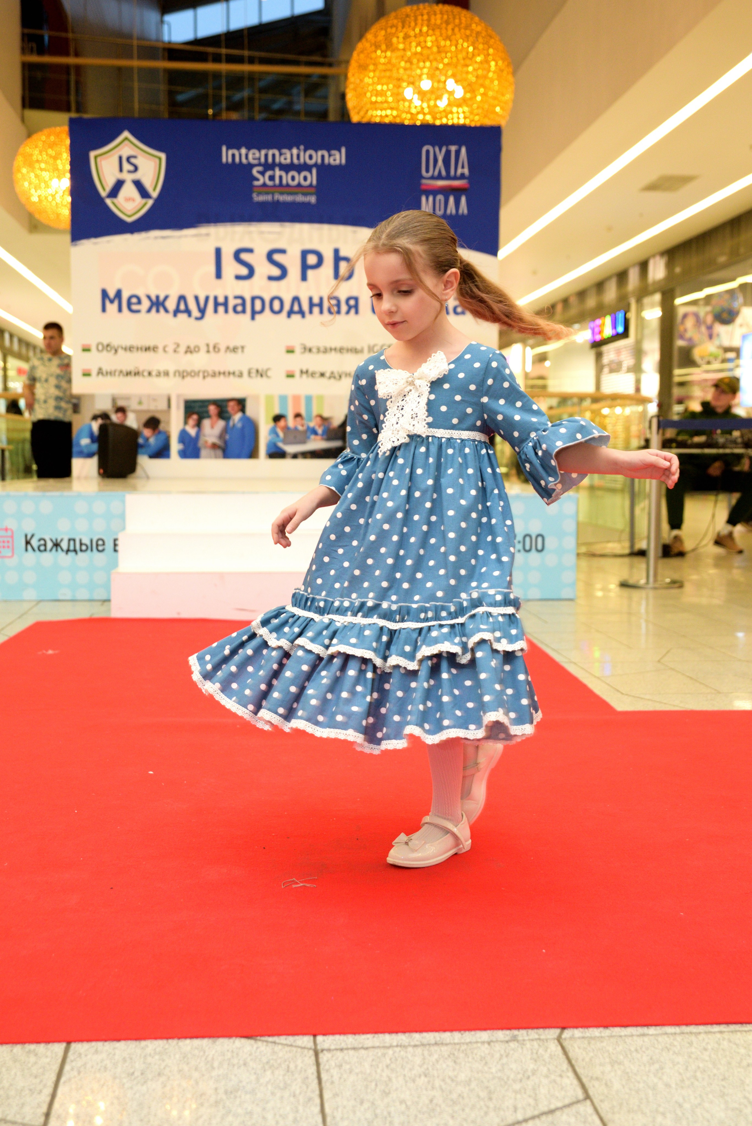 Kids Winter Party. Портретный фотограф Санкт-Петербург Владимир Веселов