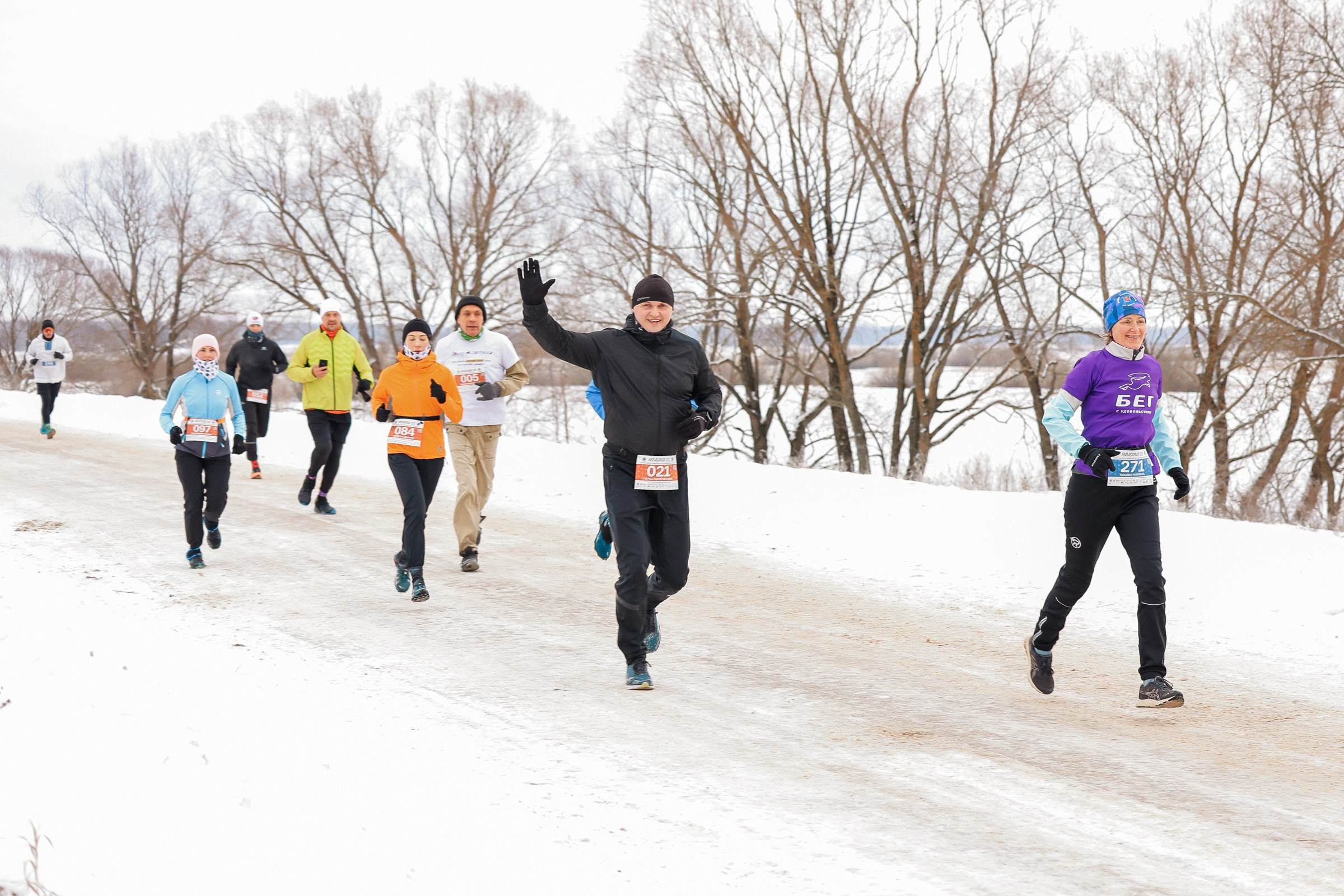 /РЕПОРТАЖ/ NOVGOROD ICE 2024. Свадебный фотограф Великий Новгород Станислав Кособудский