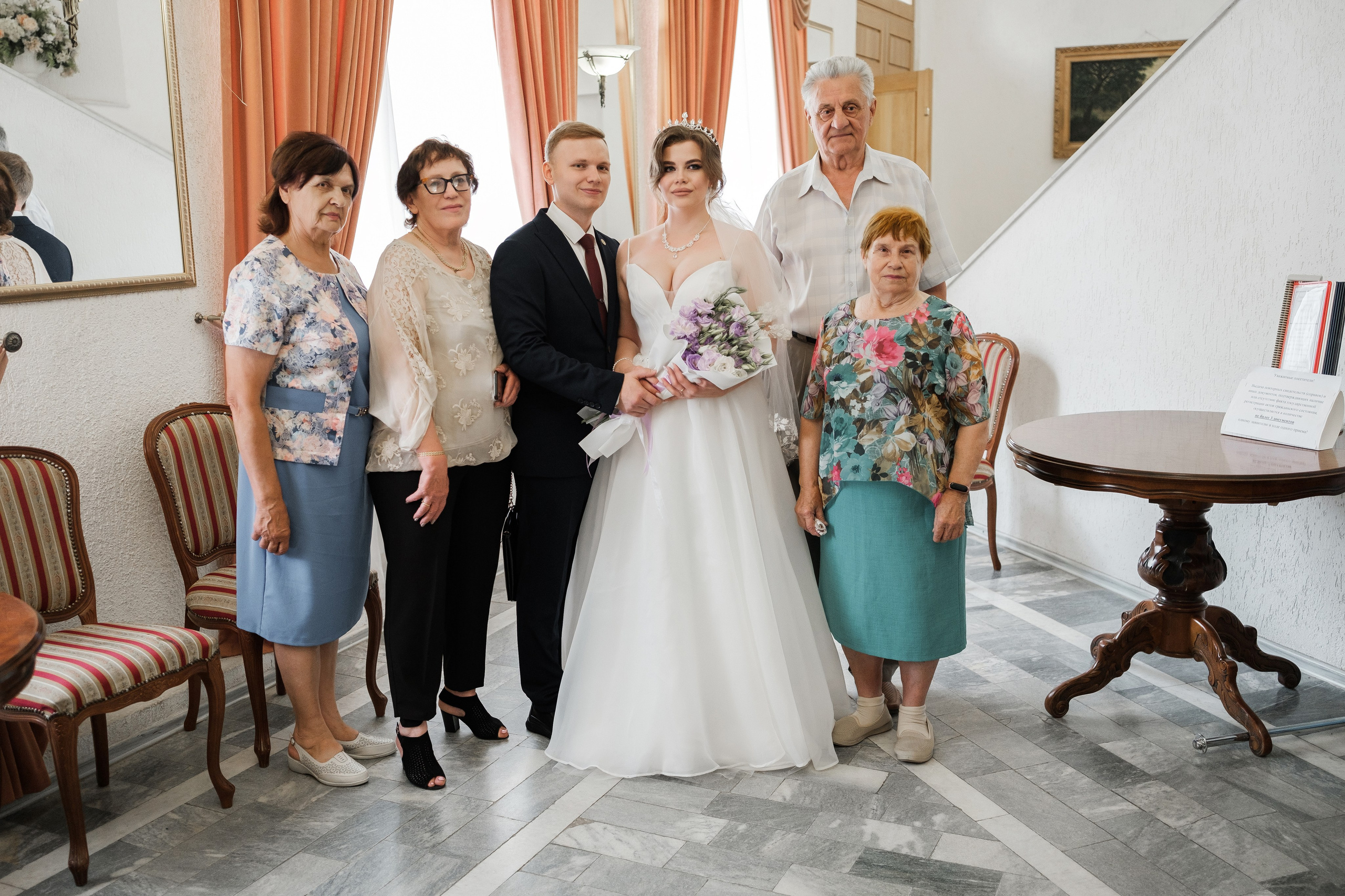 Сергей и Яна. Свадебный фотограф | репортаж | праздники | крещение