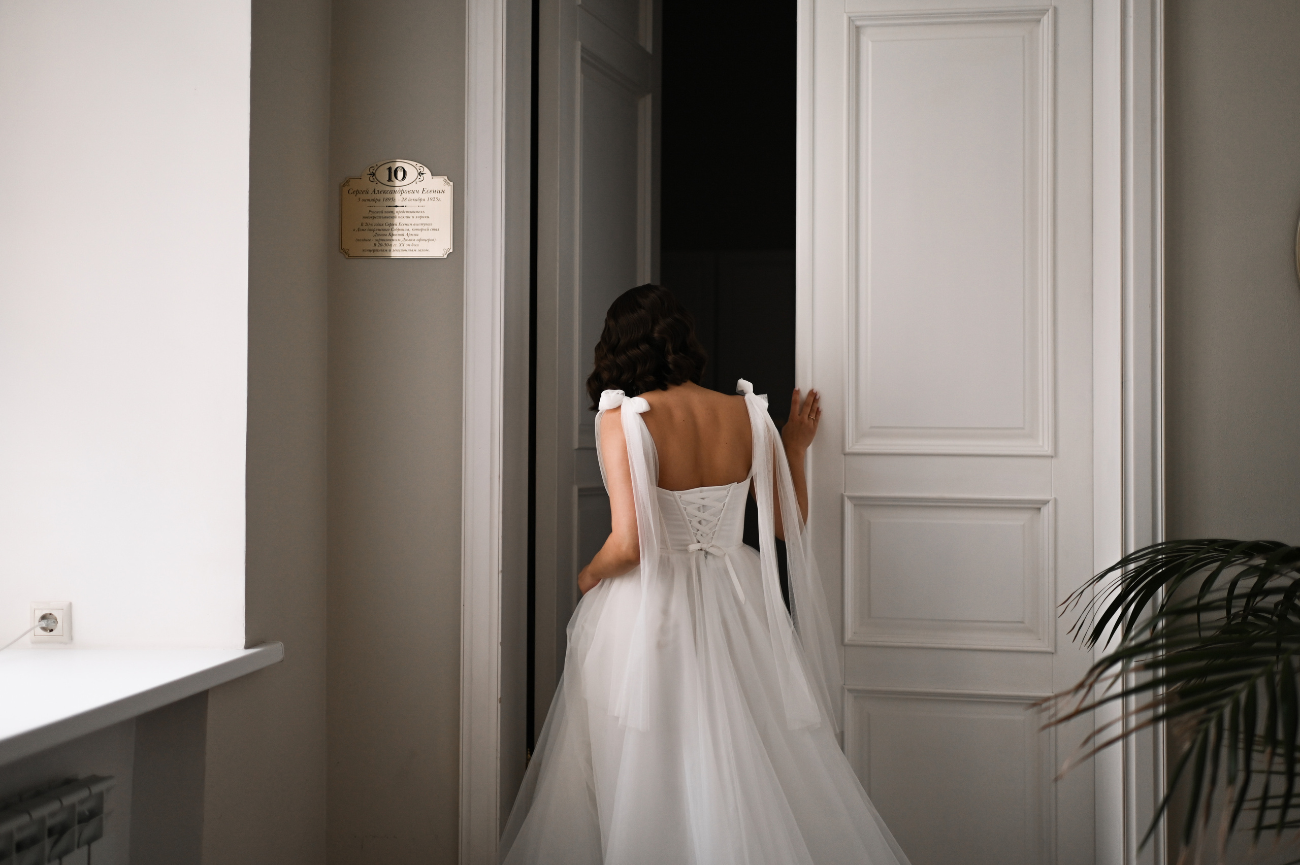 Dasha & Misha. I AM — PHOTO | VIDEO | PRODUCTION