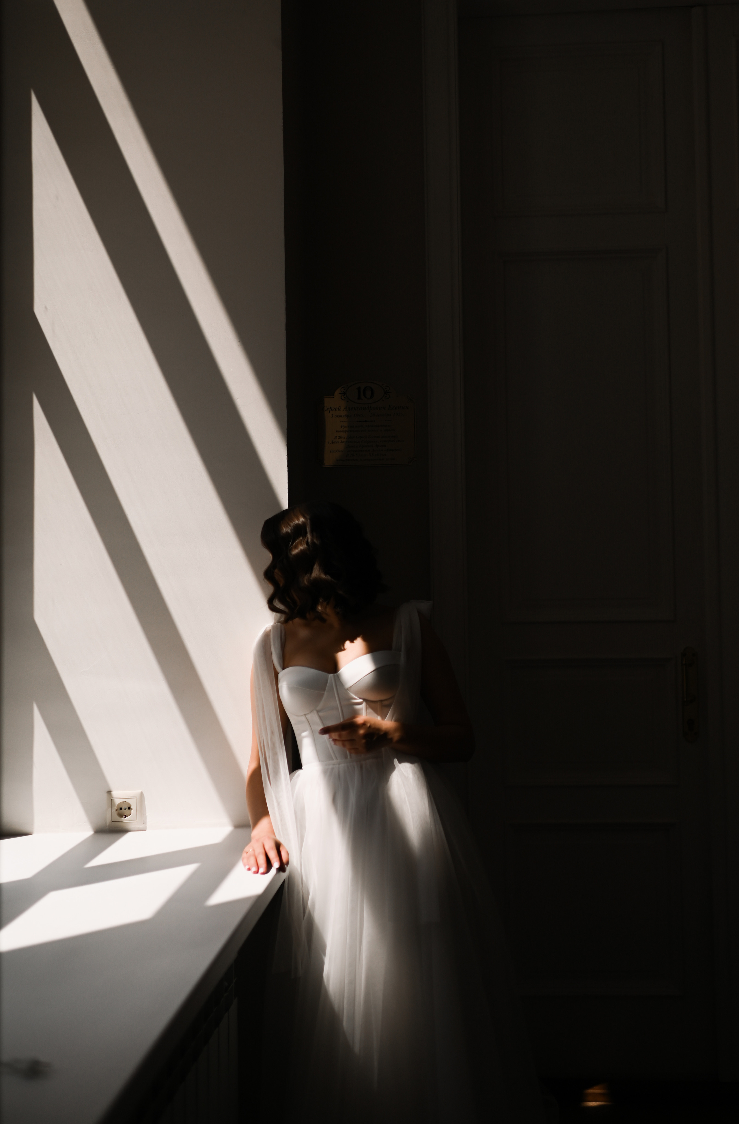 Dasha & Misha. I AM — PHOTO | VIDEO | PRODUCTION